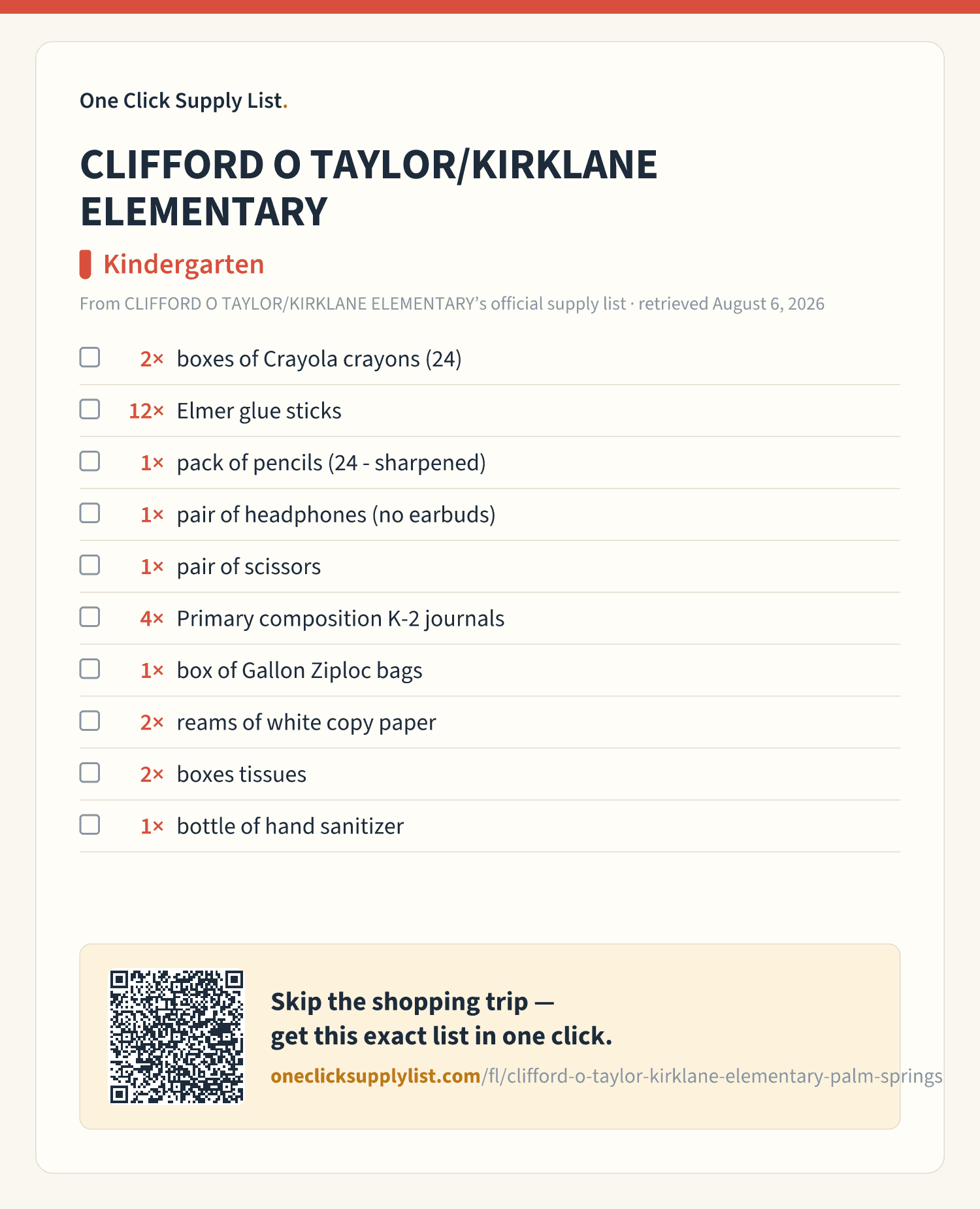 CLIFFORD O TAYLOR/KIRKLANE ELEMENTARY Kindergarten supply list — printable image