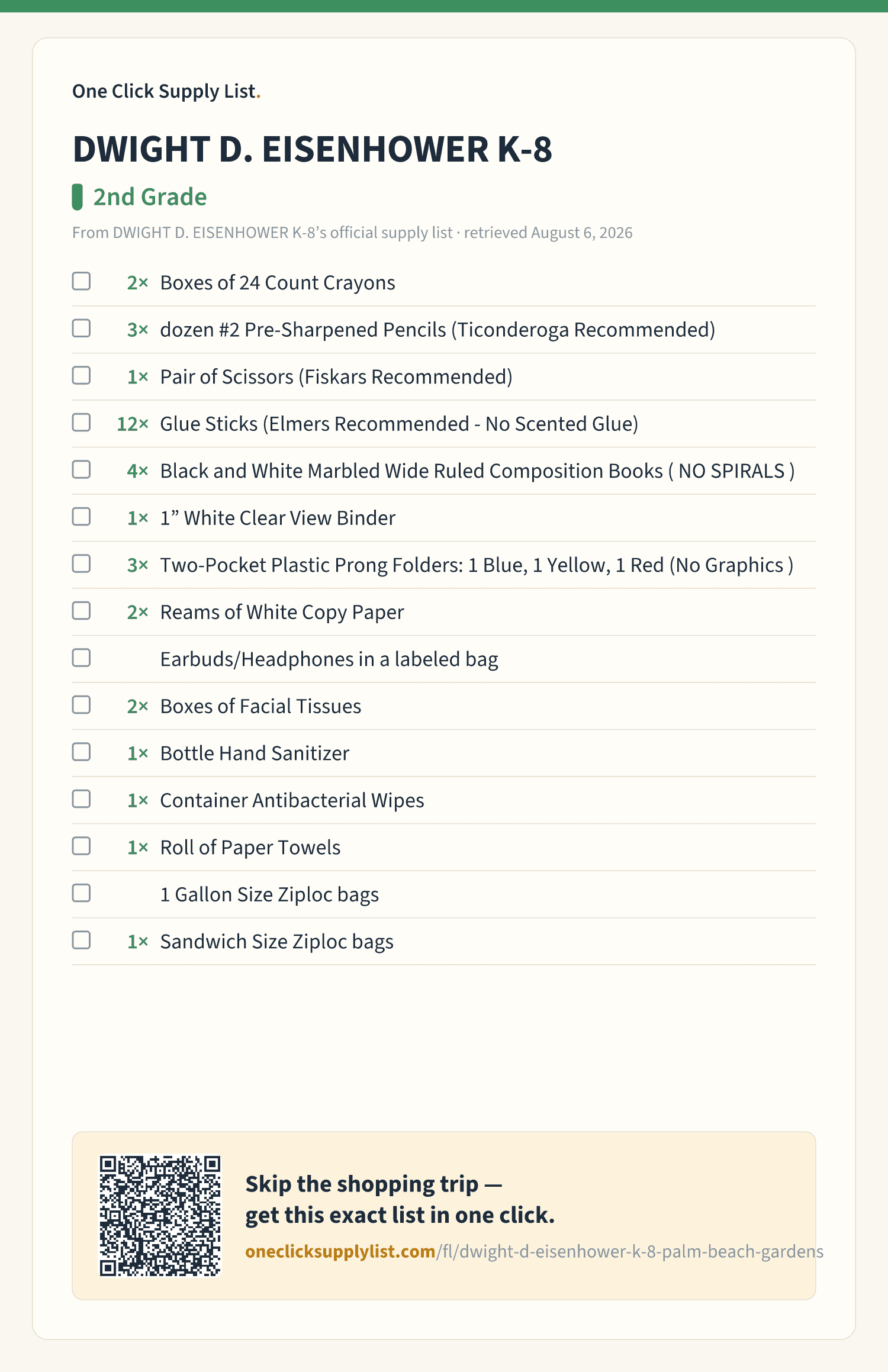 DWIGHT D. EISENHOWER K-8 2nd Grade supply list — printable image
