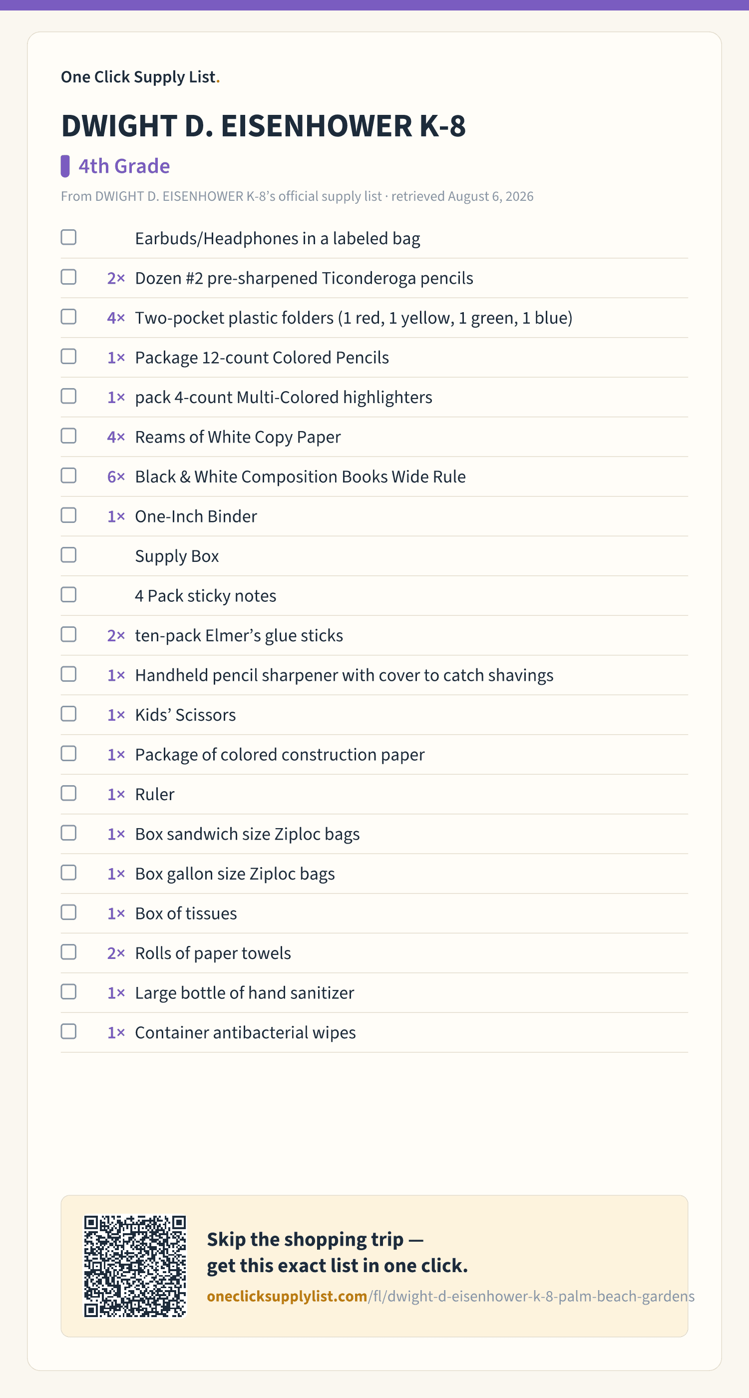 DWIGHT D. EISENHOWER K-8 4th Grade supply list — printable image