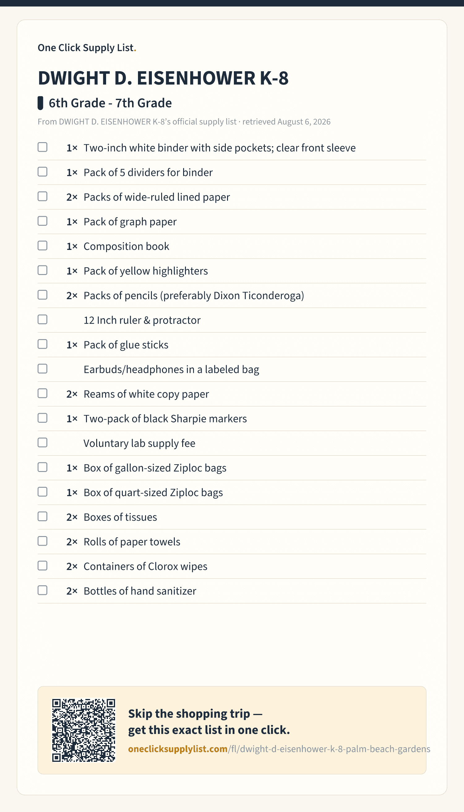DWIGHT D. EISENHOWER K-8 6th Grade - 7th Grade supply list — printable image