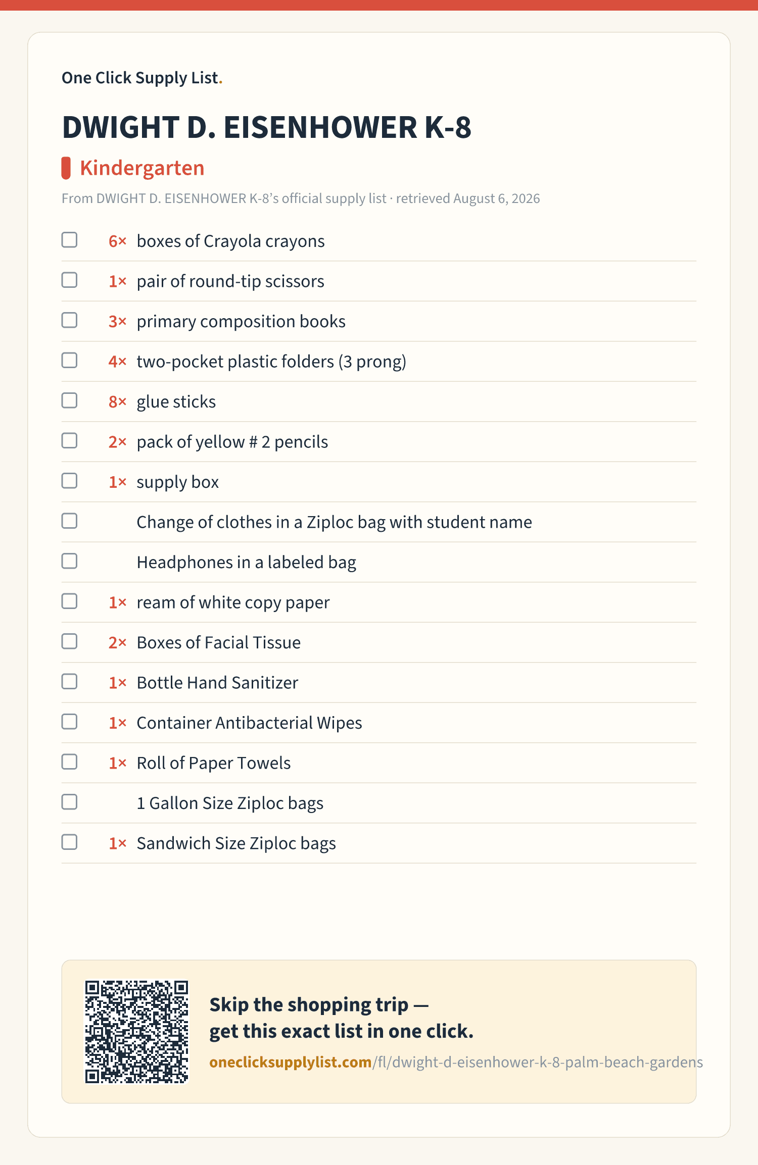 DWIGHT D. EISENHOWER K-8 Kindergarten supply list — printable image