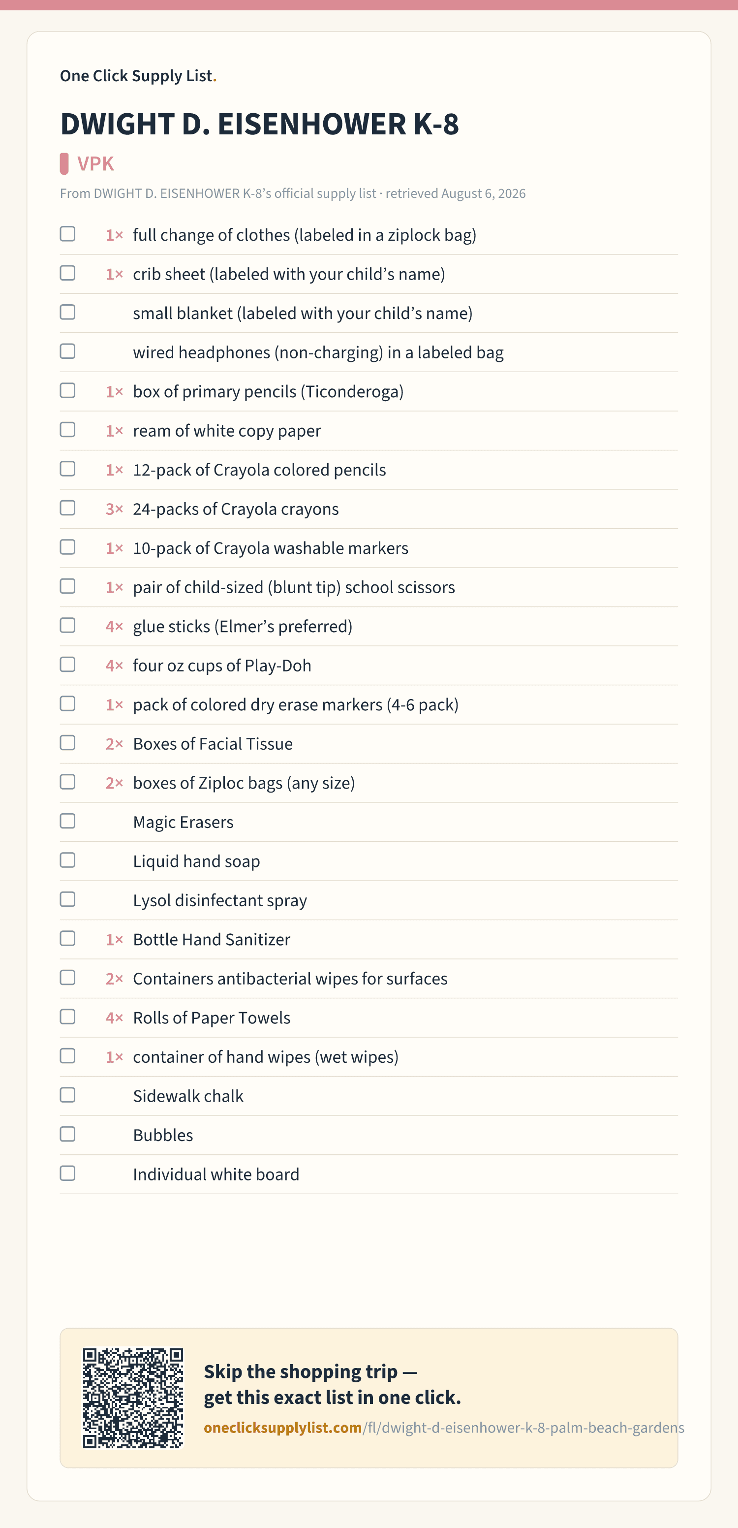 DWIGHT D. EISENHOWER K-8 VPK supply list — printable image