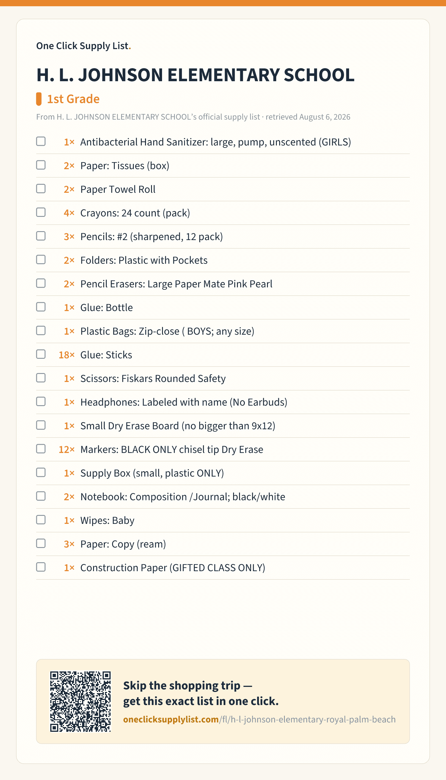 H. L. JOHNSON ELEMENTARY SCHOOL 1st Grade supply list — printable image