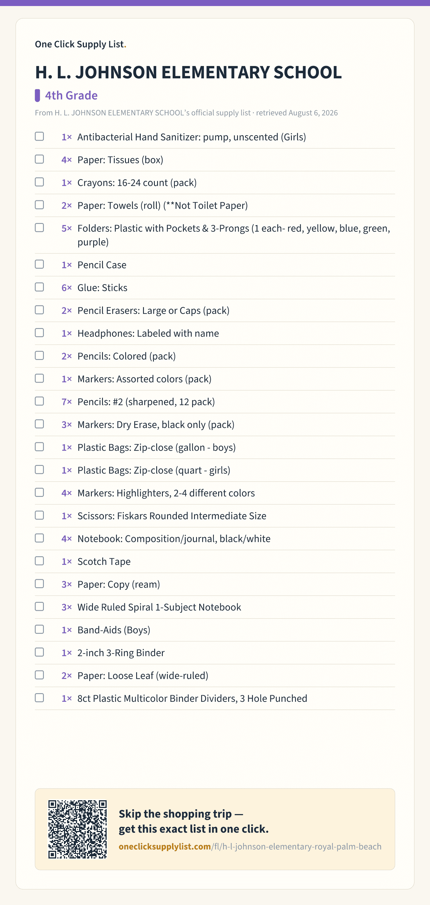 H. L. JOHNSON ELEMENTARY SCHOOL 4th Grade supply list — printable image