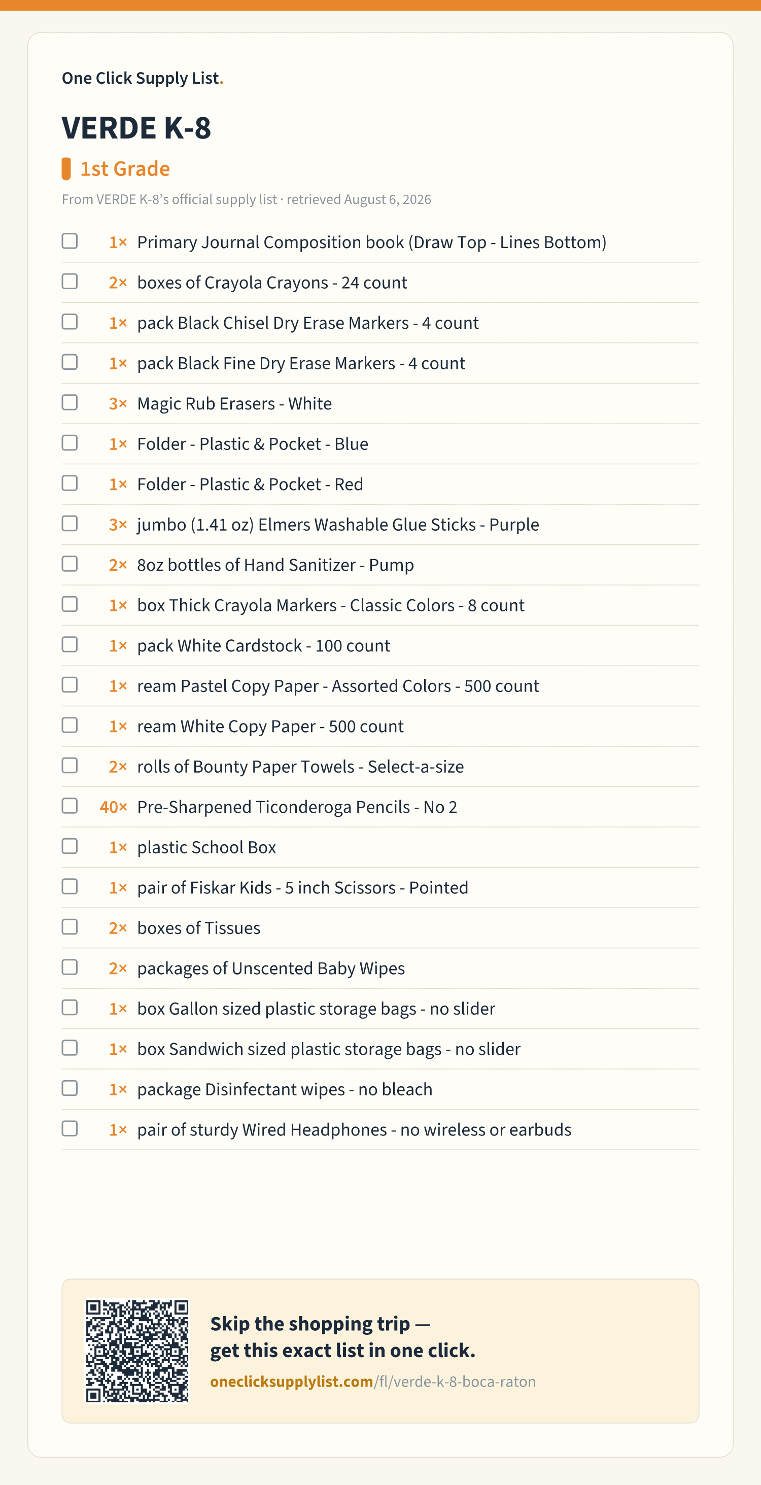 VERDE K-8 1st Grade supply list — printable image