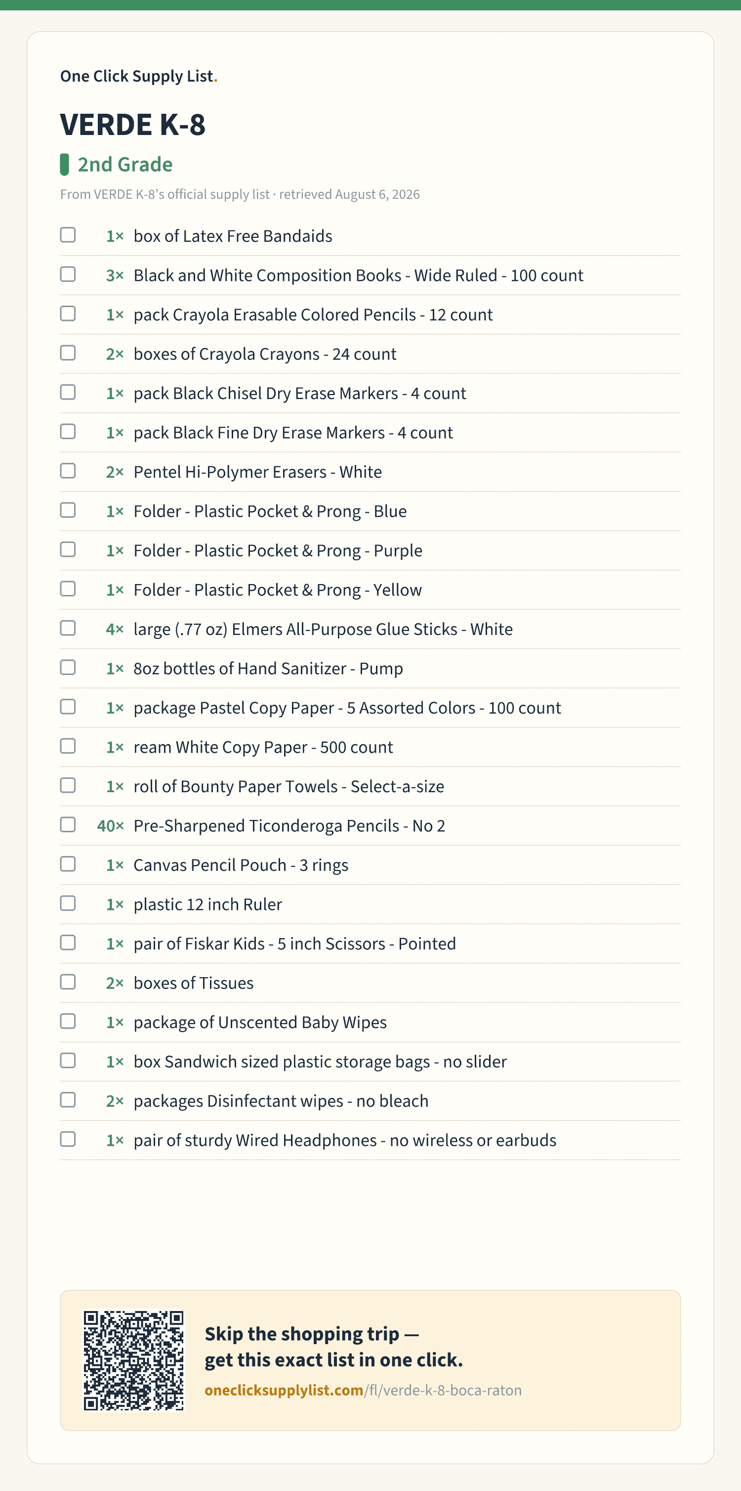 VERDE K-8 2nd Grade supply list — printable image