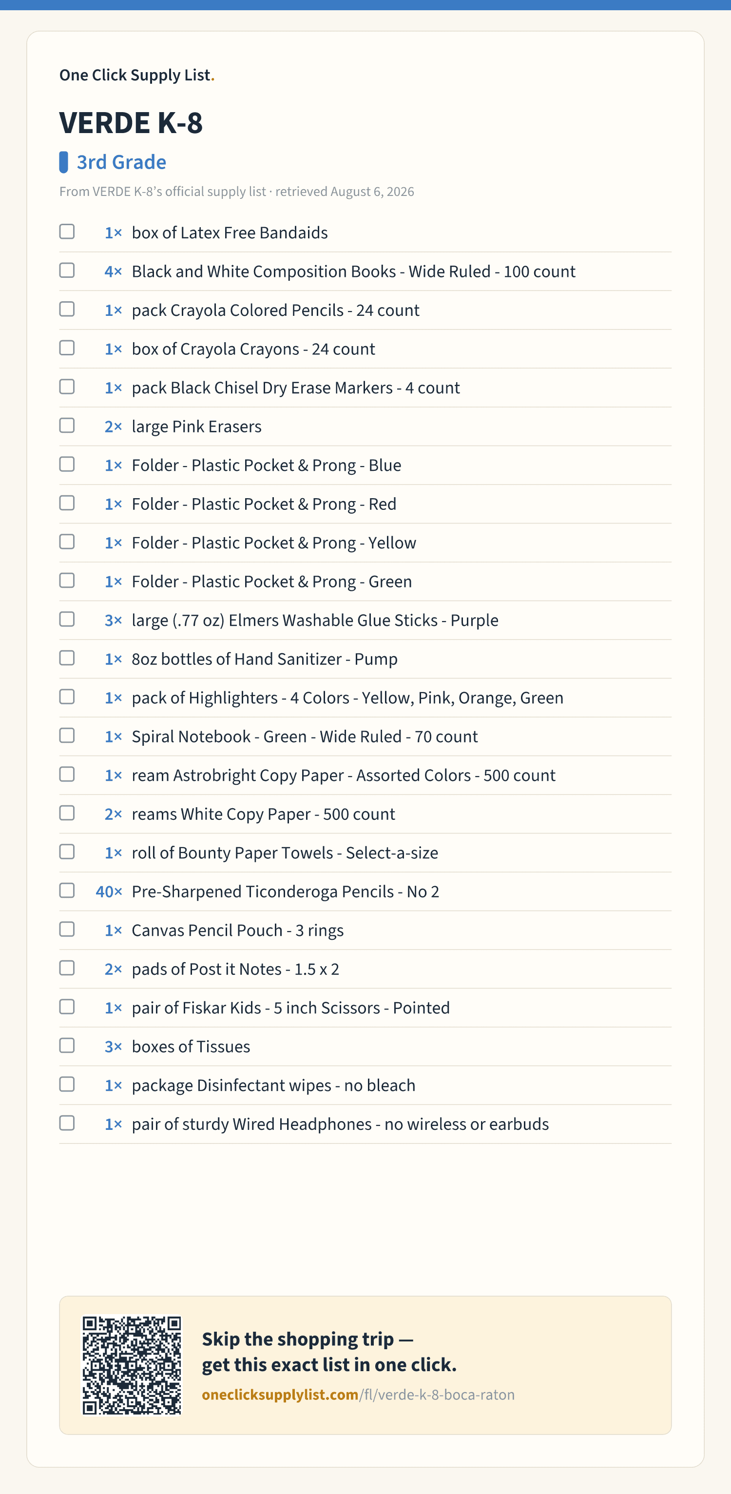 VERDE K-8 3rd Grade supply list — printable image