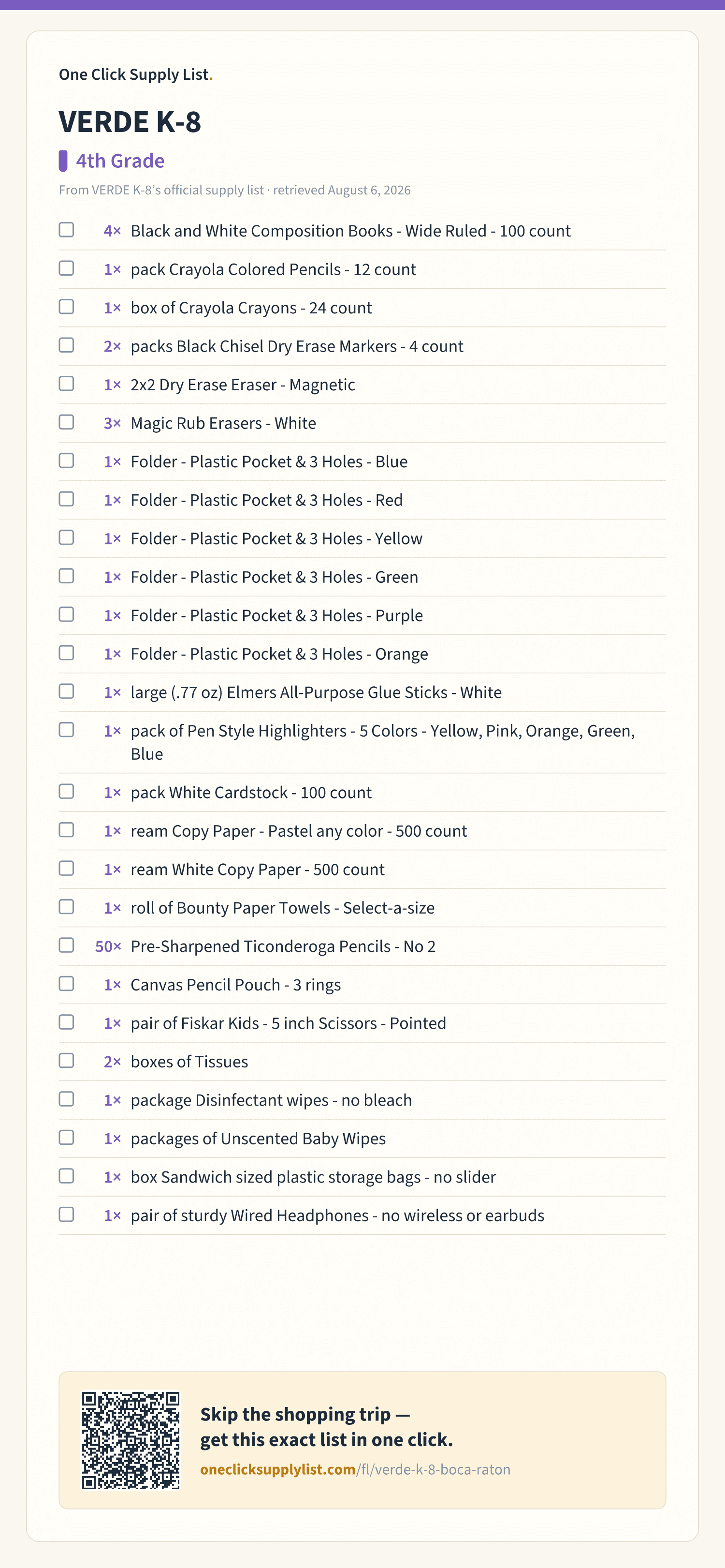 VERDE K-8 4th Grade supply list — printable image