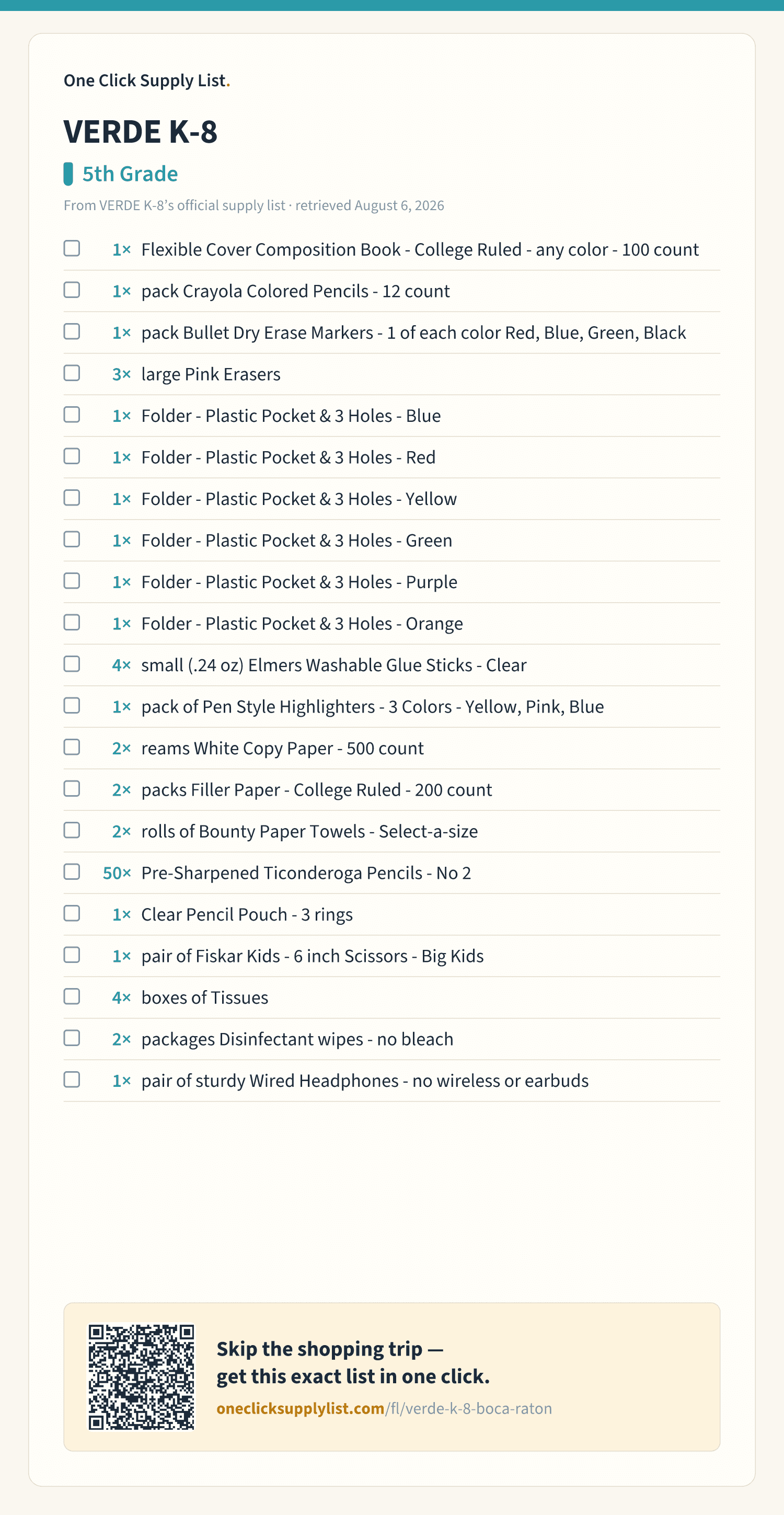 VERDE K-8 5th Grade supply list — printable image