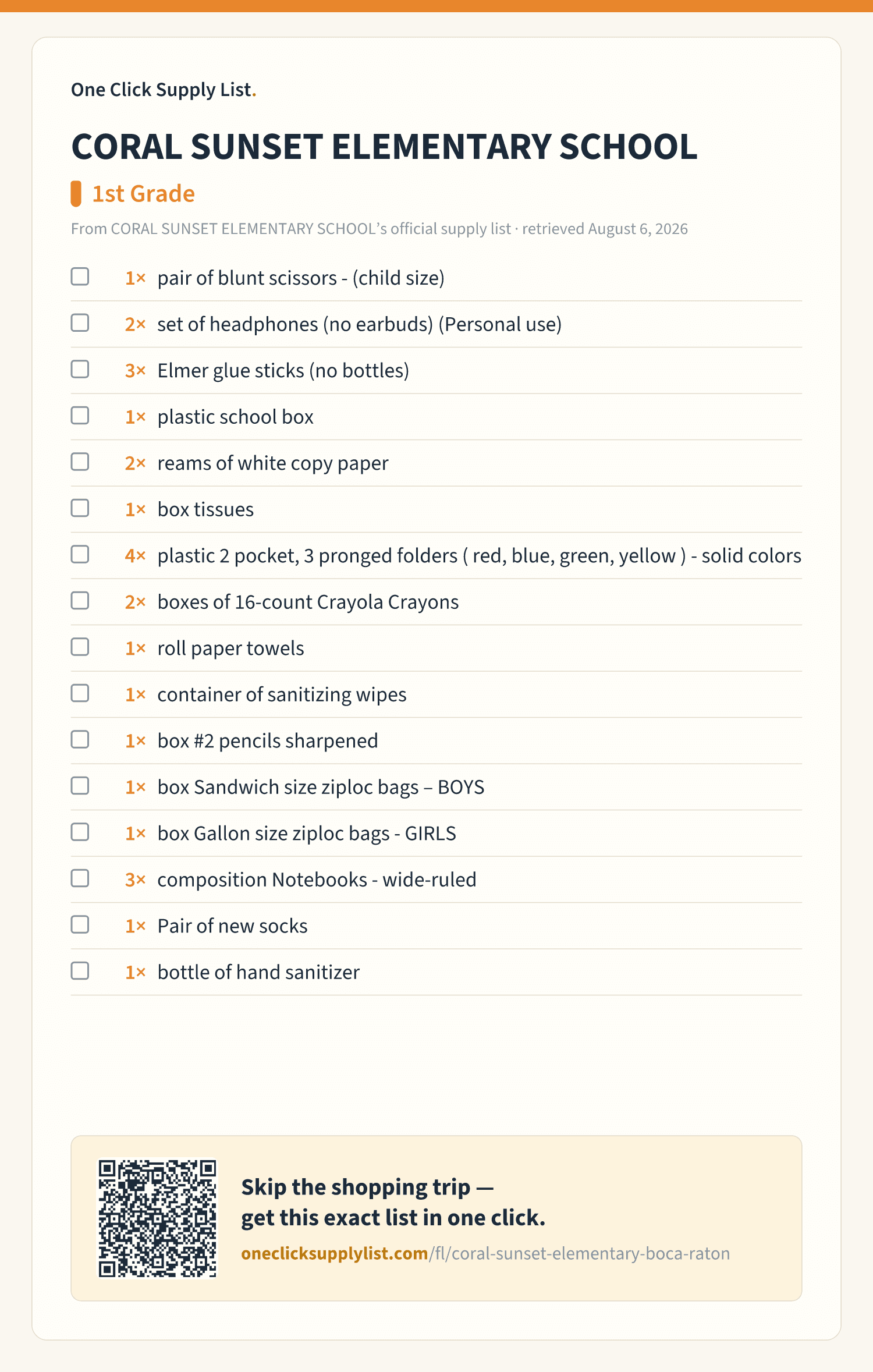 CORAL SUNSET ELEMENTARY SCHOOL 1st Grade supply list — printable image