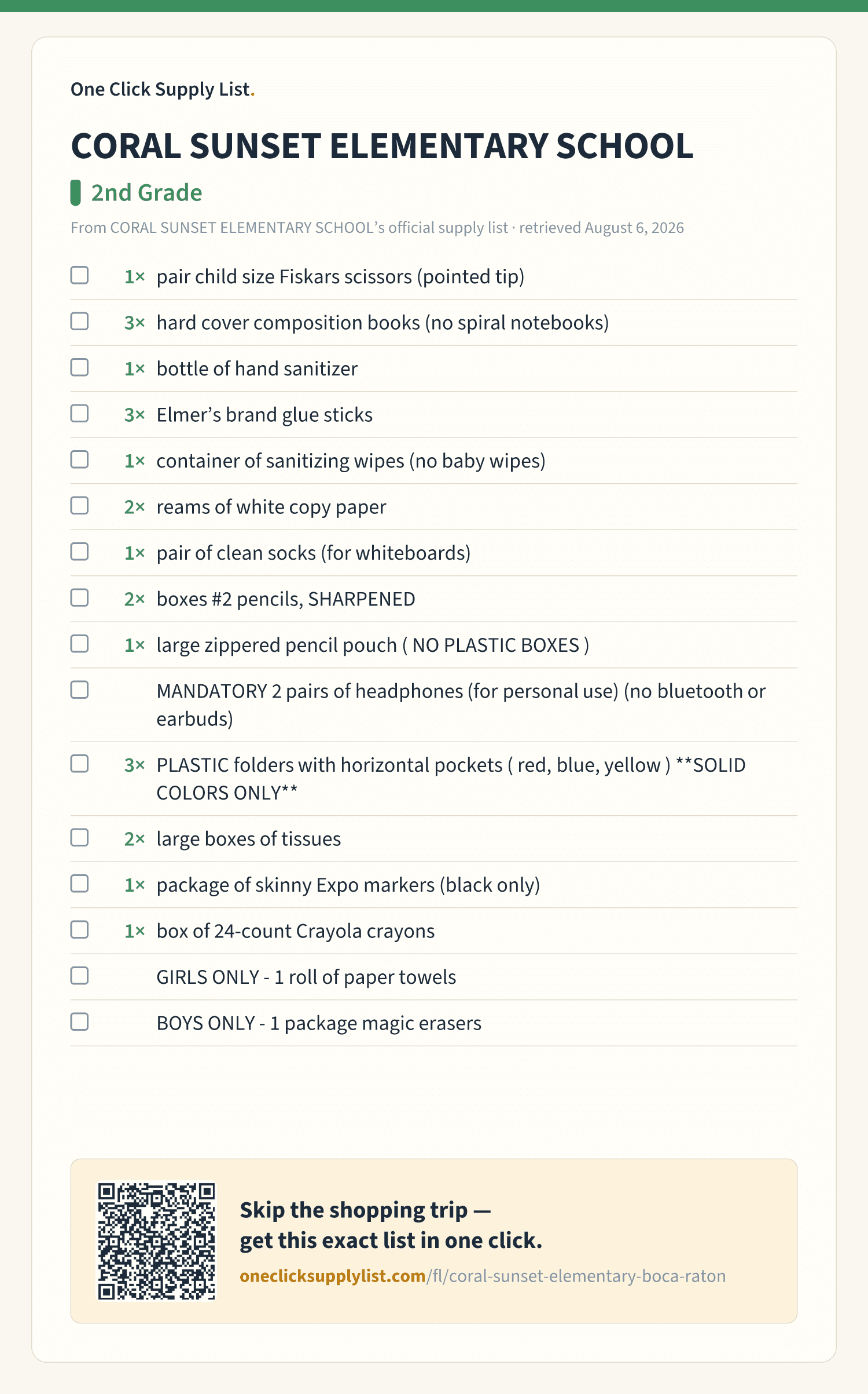 CORAL SUNSET ELEMENTARY SCHOOL 2nd Grade supply list — printable image