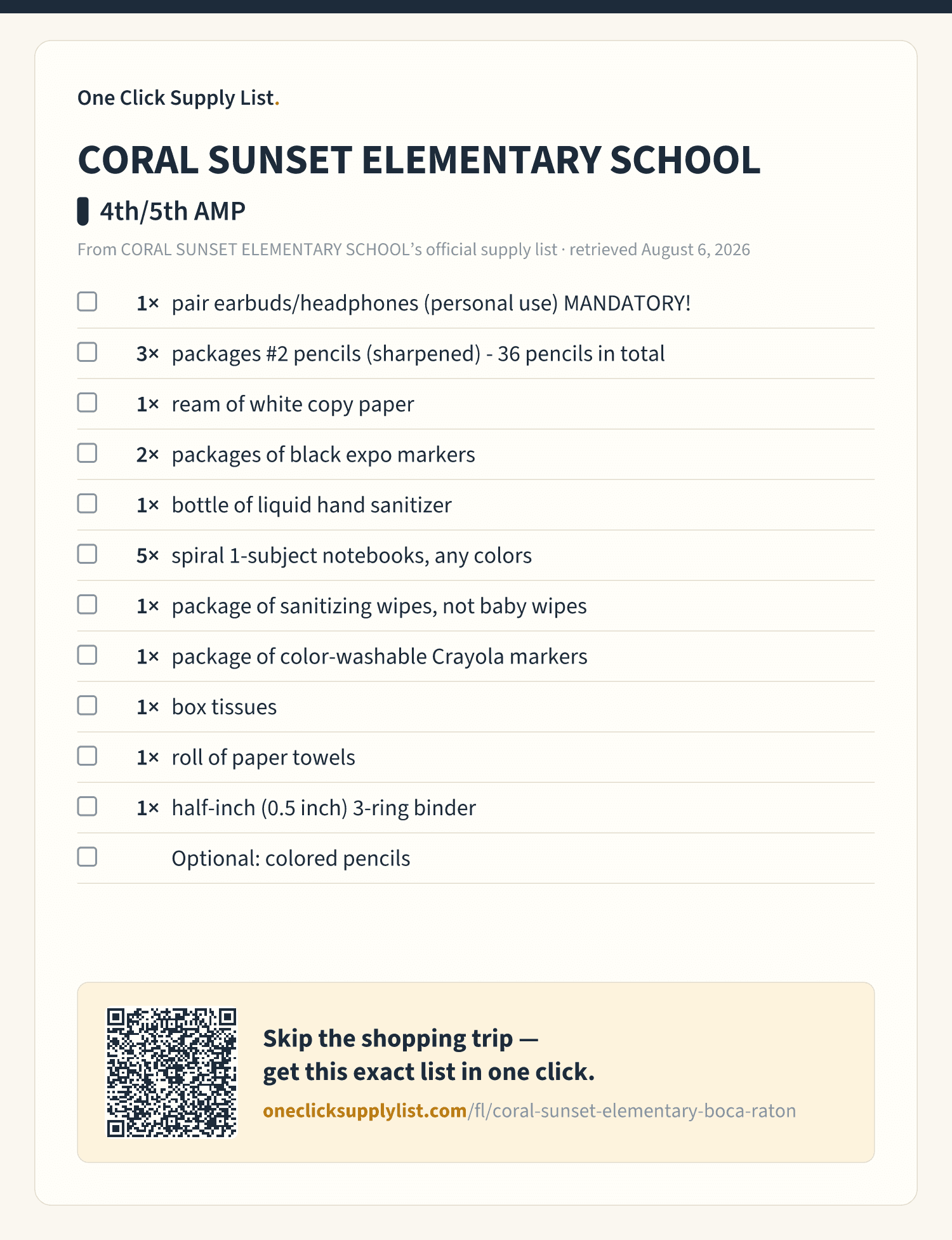 CORAL SUNSET ELEMENTARY SCHOOL 4th/5th AMP supply list — printable image