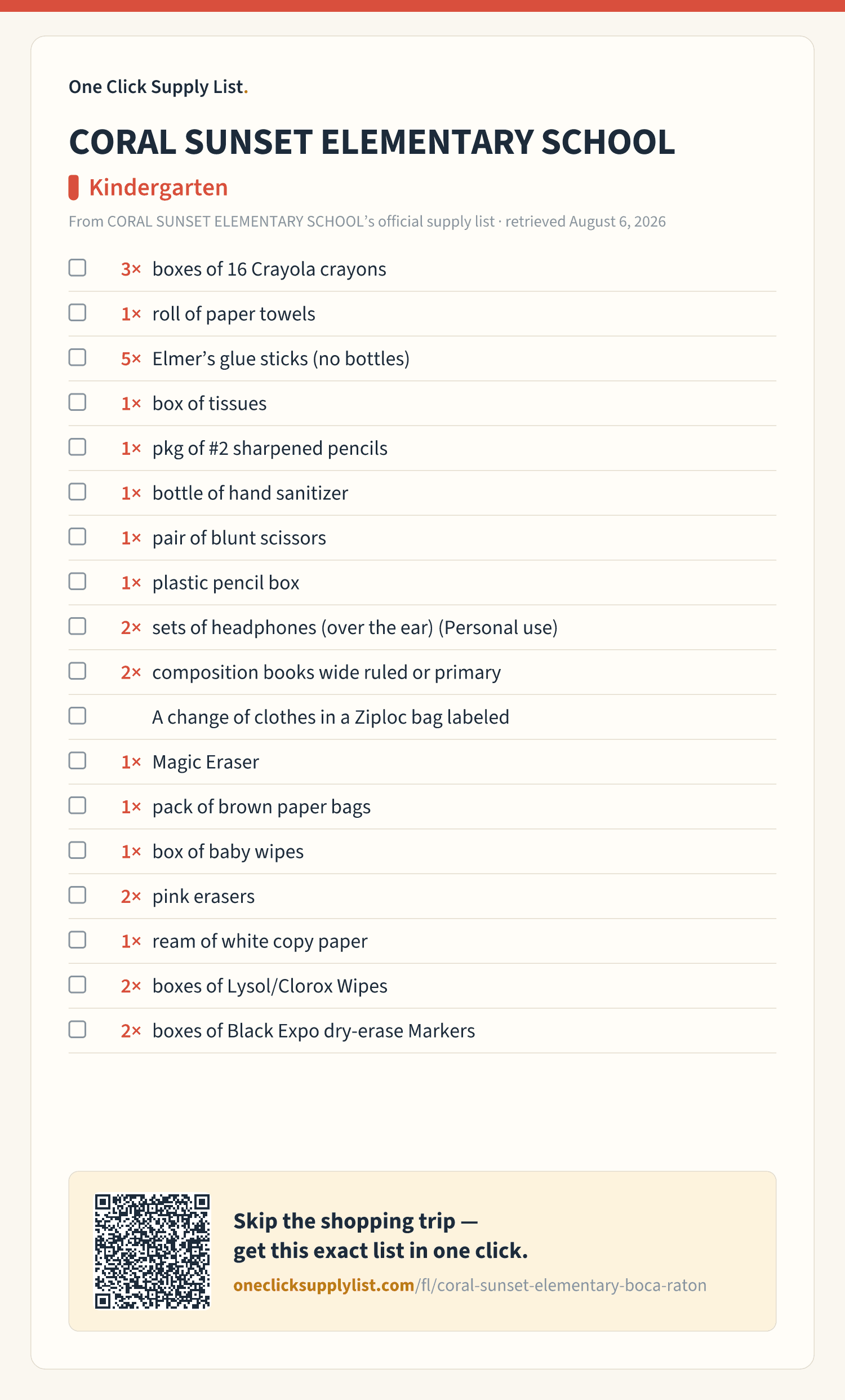CORAL SUNSET ELEMENTARY SCHOOL Kindergarten supply list — printable image