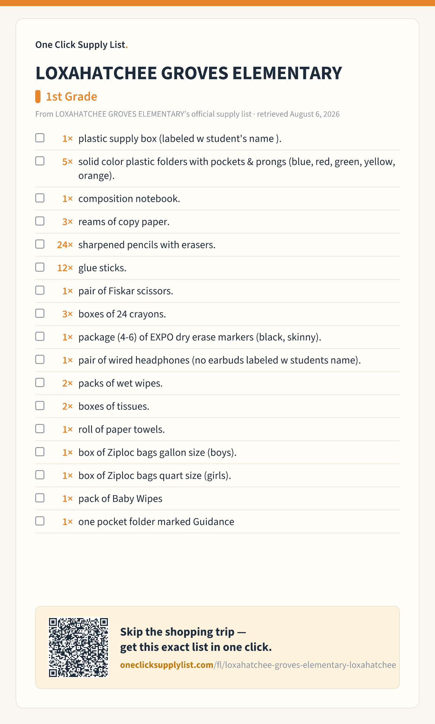 LOXAHATCHEE GROVES ELEMENTARY 1st Grade supply list — printable image
