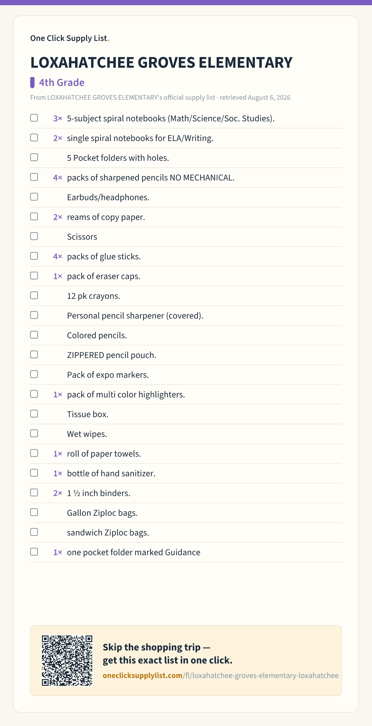 LOXAHATCHEE GROVES ELEMENTARY 4th Grade supply list — printable image