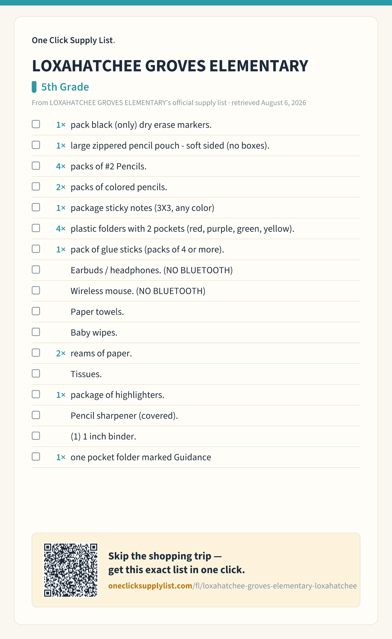 LOXAHATCHEE GROVES ELEMENTARY 5th Grade supply list — printable image
