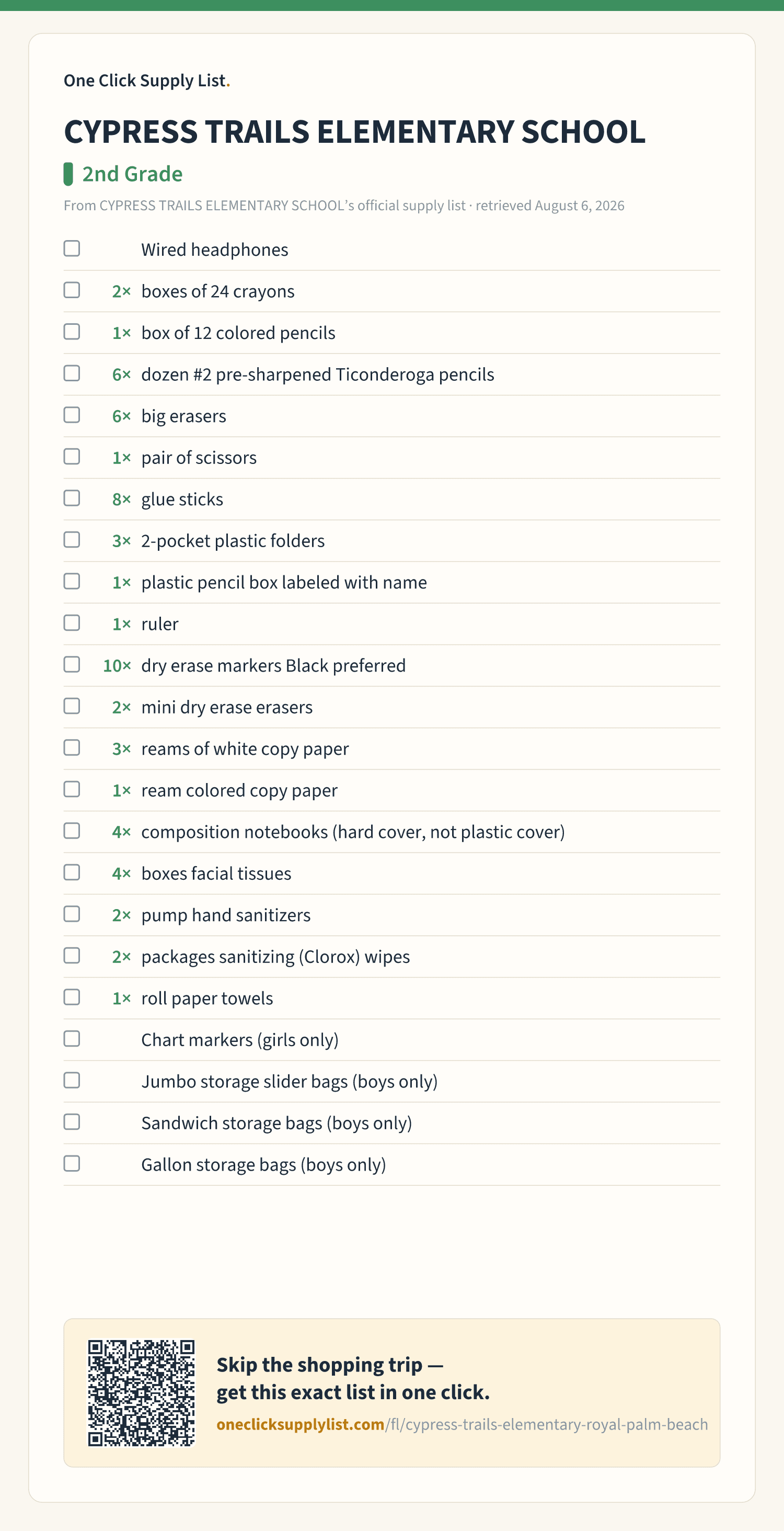 CYPRESS TRAILS ELEMENTARY SCHOOL 2nd Grade supply list — printable image