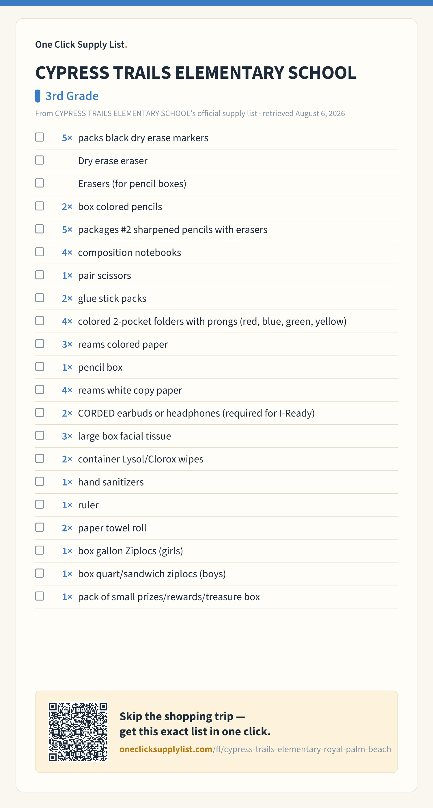 CYPRESS TRAILS ELEMENTARY SCHOOL 3rd Grade supply list — printable image