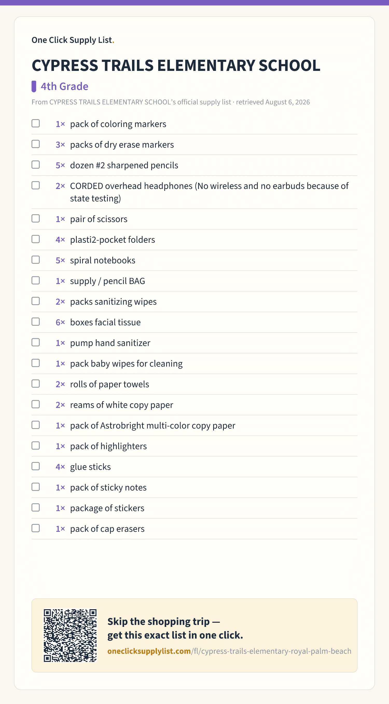 CYPRESS TRAILS ELEMENTARY SCHOOL 4th Grade supply list — printable image