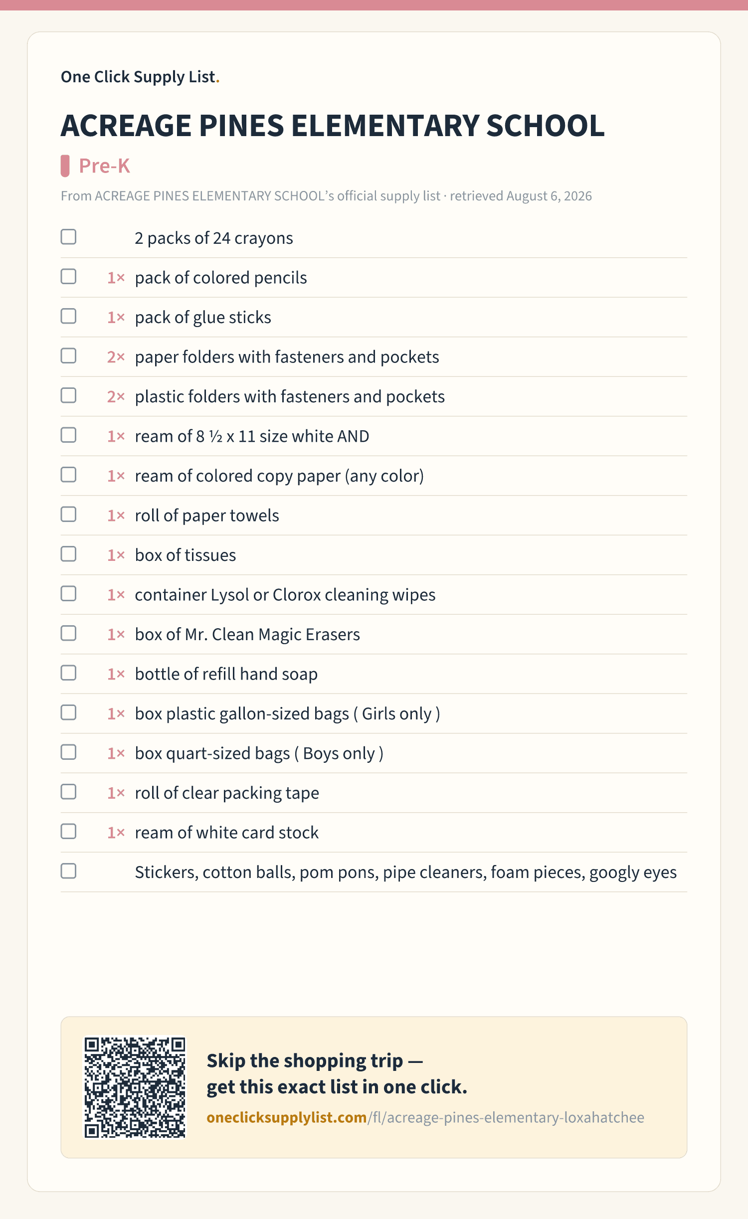 ACREAGE PINES ELEMENTARY SCHOOL Pre-K supply list — printable image