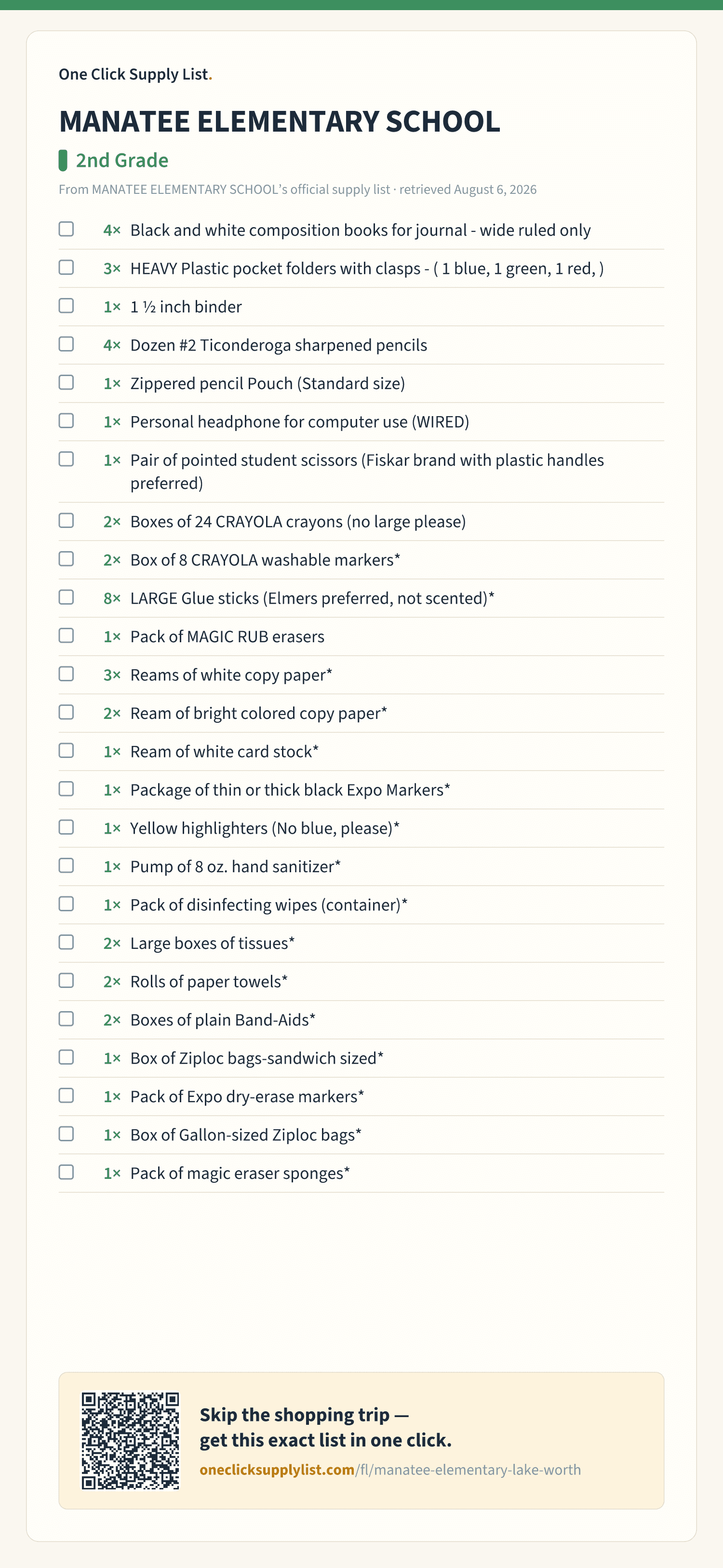 MANATEE ELEMENTARY SCHOOL 2nd Grade supply list — printable image