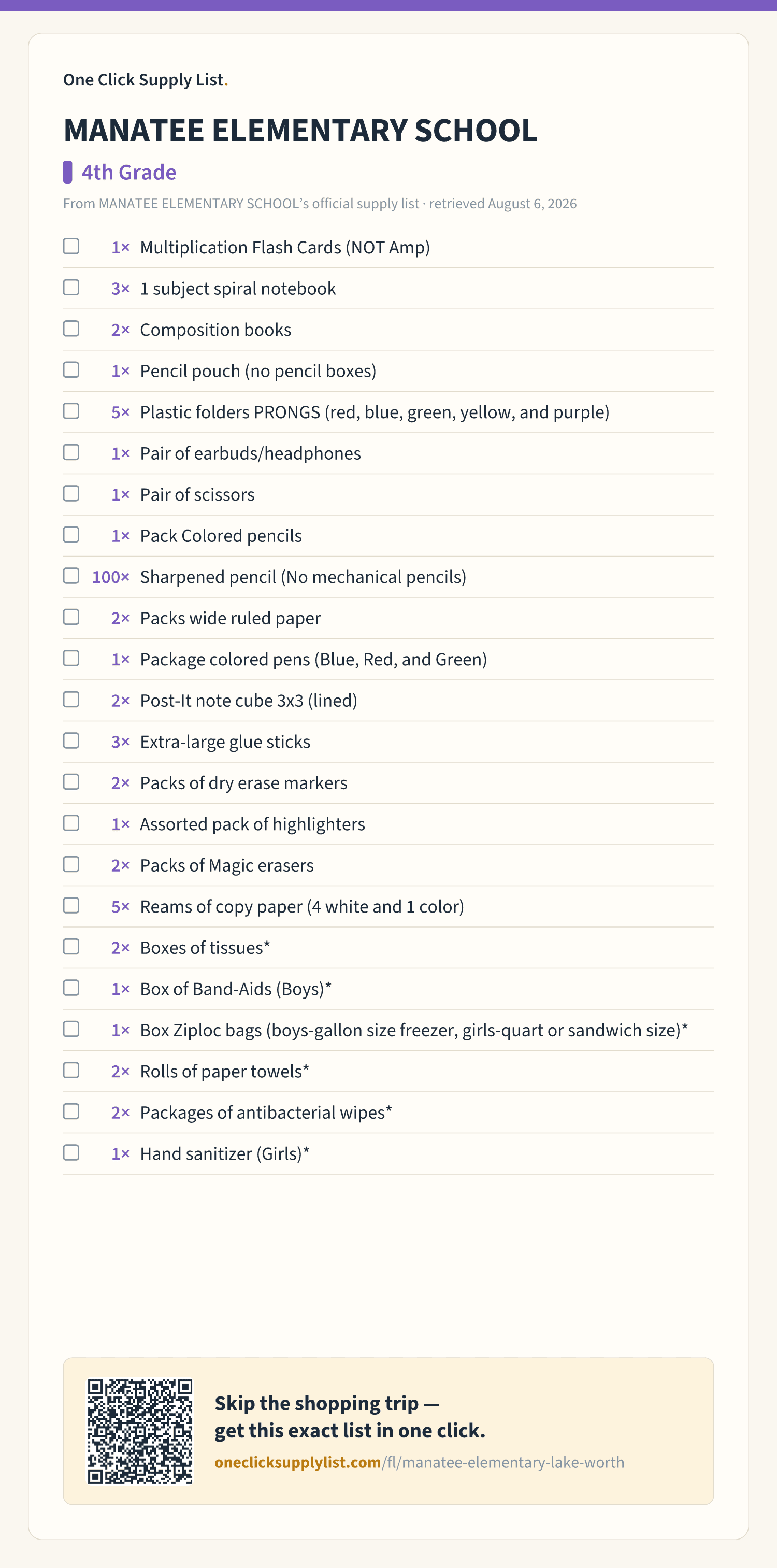 MANATEE ELEMENTARY SCHOOL 4th Grade supply list — printable image
