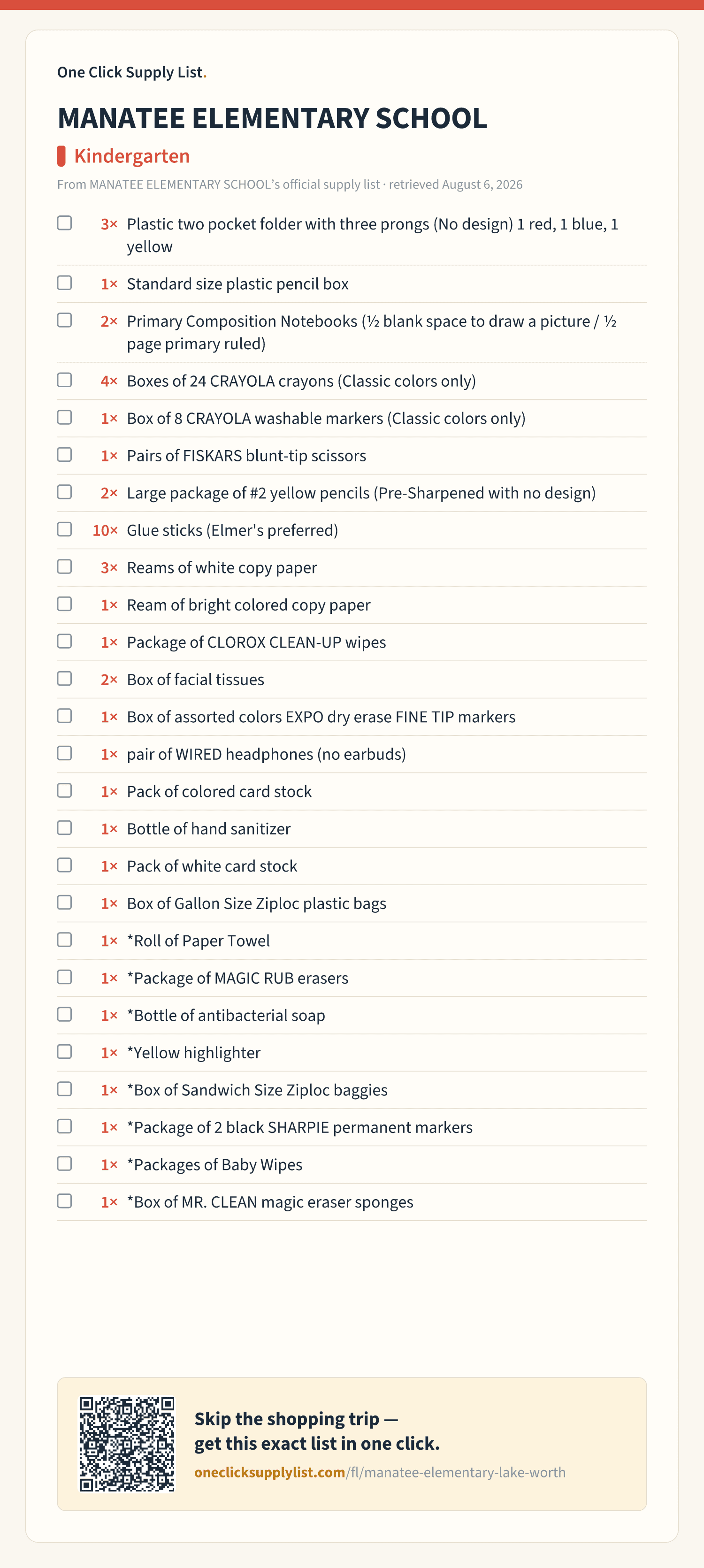 MANATEE ELEMENTARY SCHOOL Kindergarten supply list — printable image
