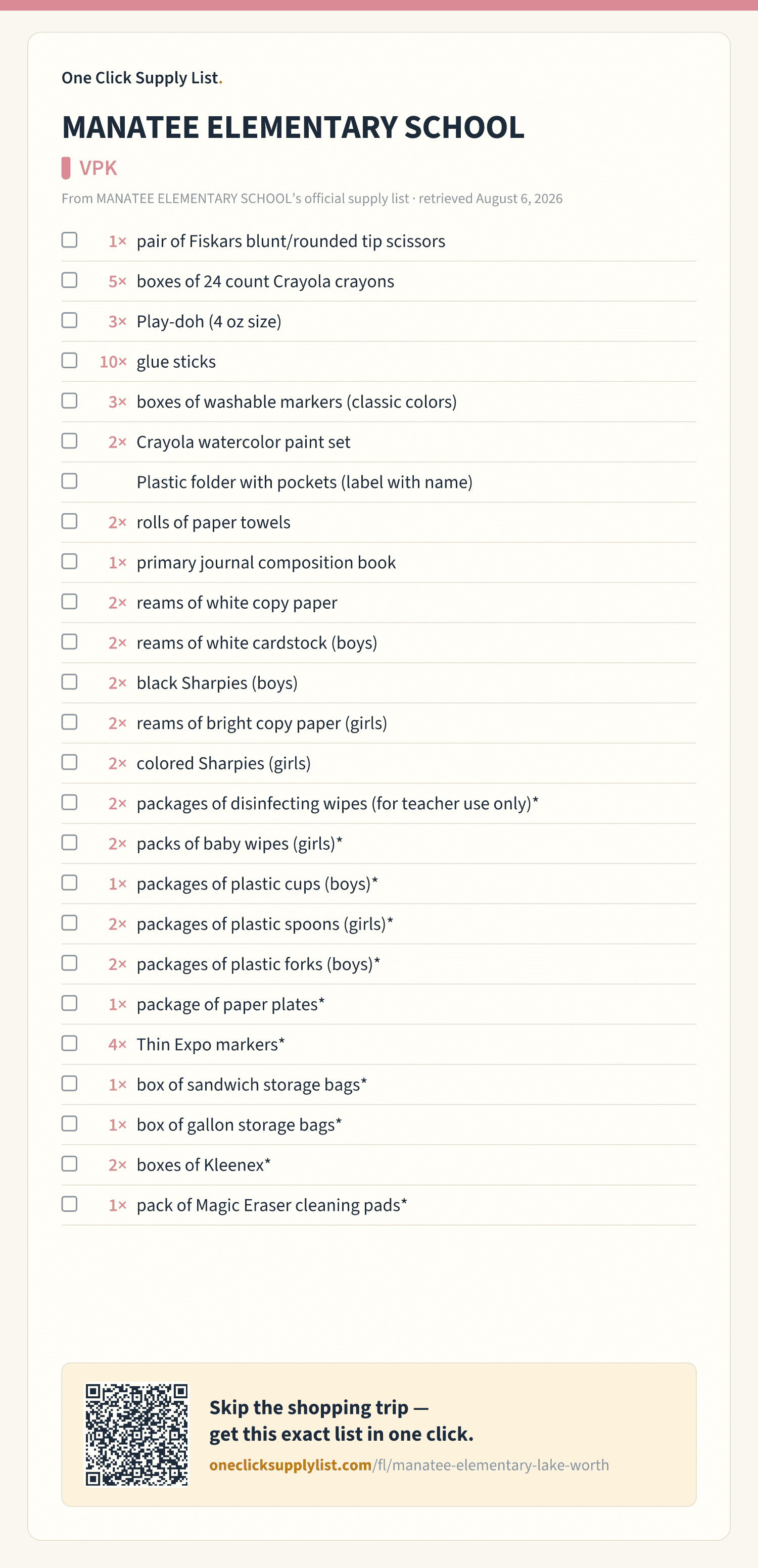 MANATEE ELEMENTARY SCHOOL VPK supply list — printable image