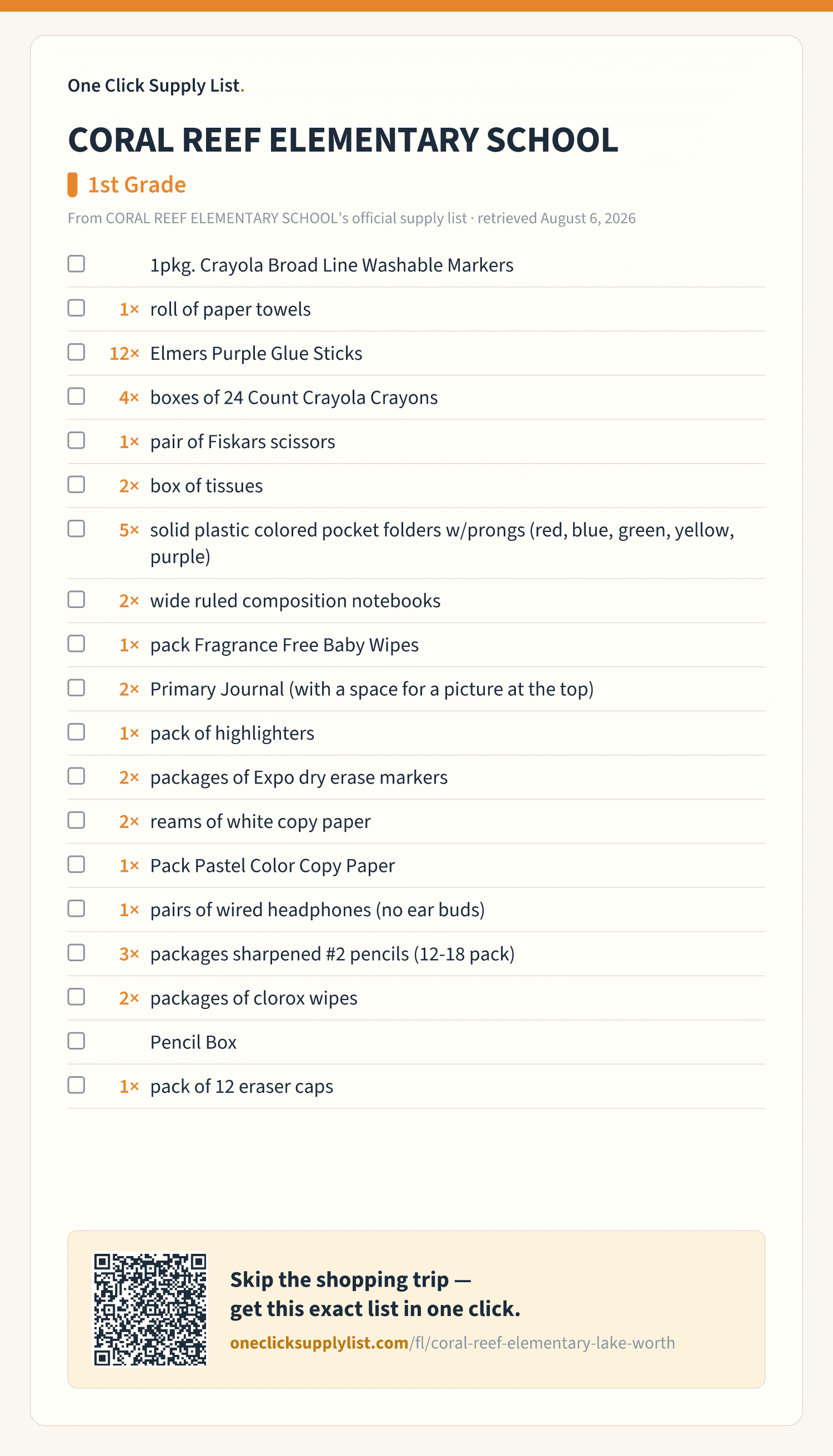 CORAL REEF ELEMENTARY SCHOOL 1st Grade supply list — printable image