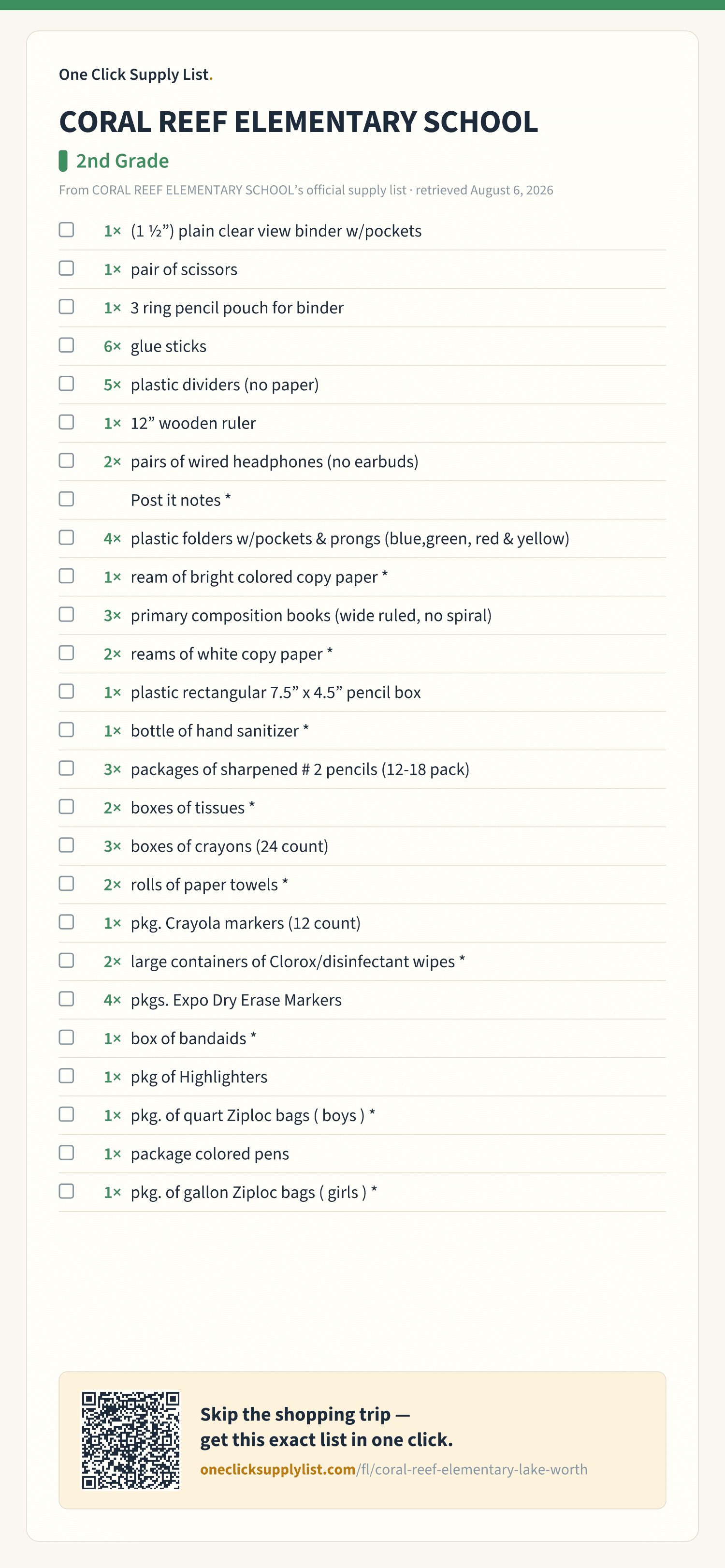 CORAL REEF ELEMENTARY SCHOOL 2nd Grade supply list — printable image