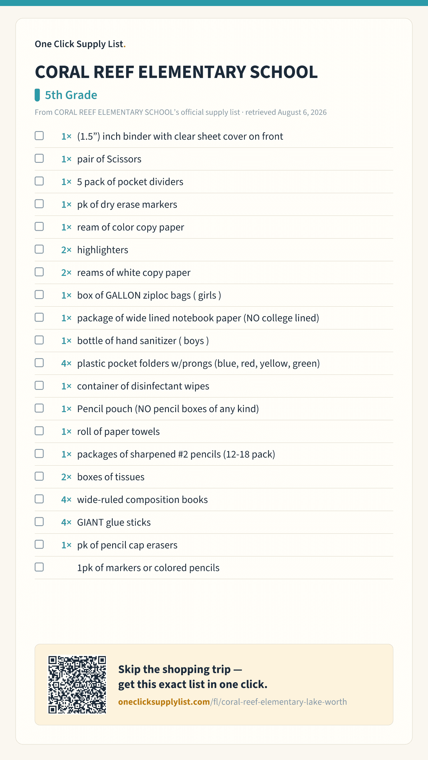 CORAL REEF ELEMENTARY SCHOOL 5th Grade supply list — printable image