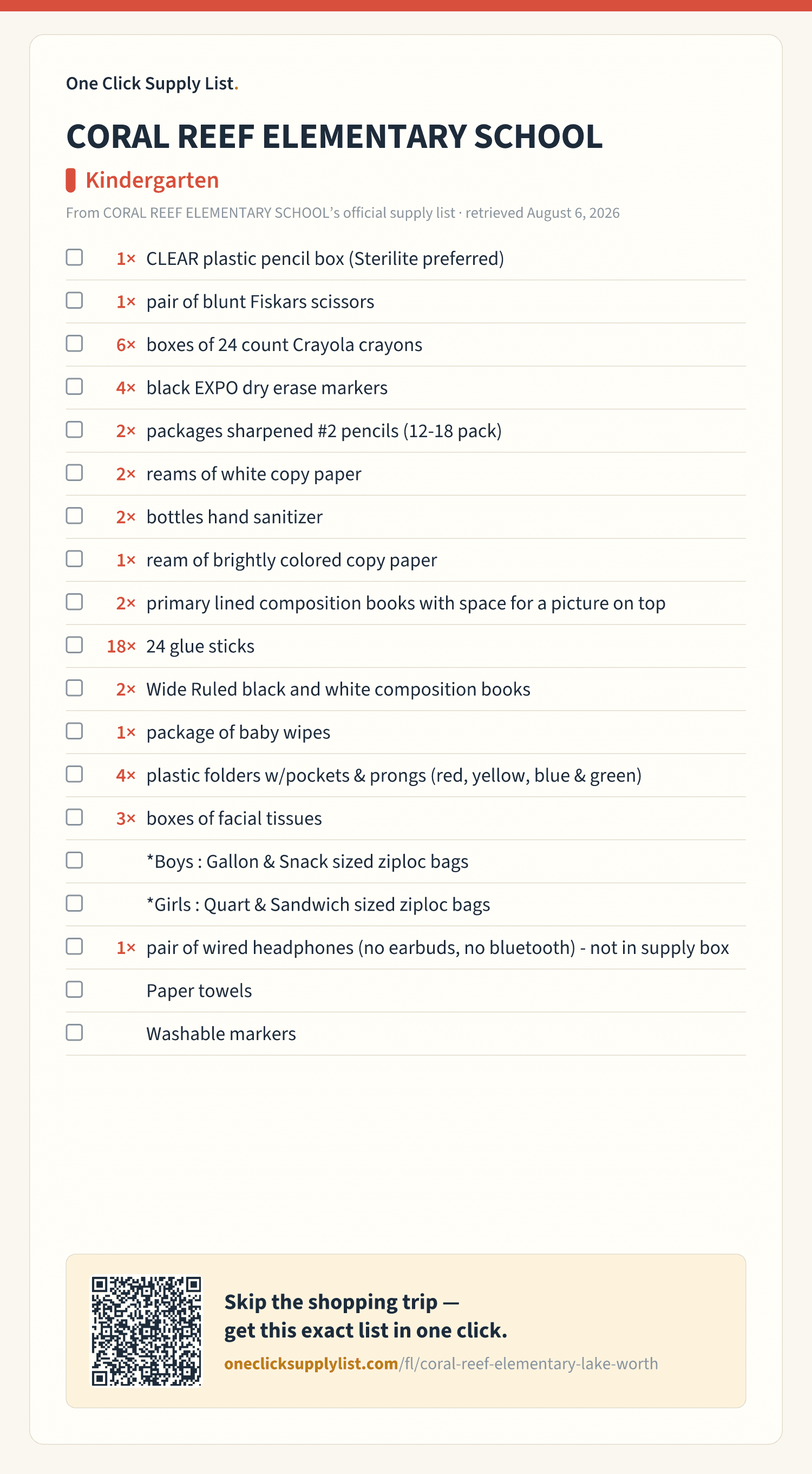 CORAL REEF ELEMENTARY SCHOOL Kindergarten supply list — printable image