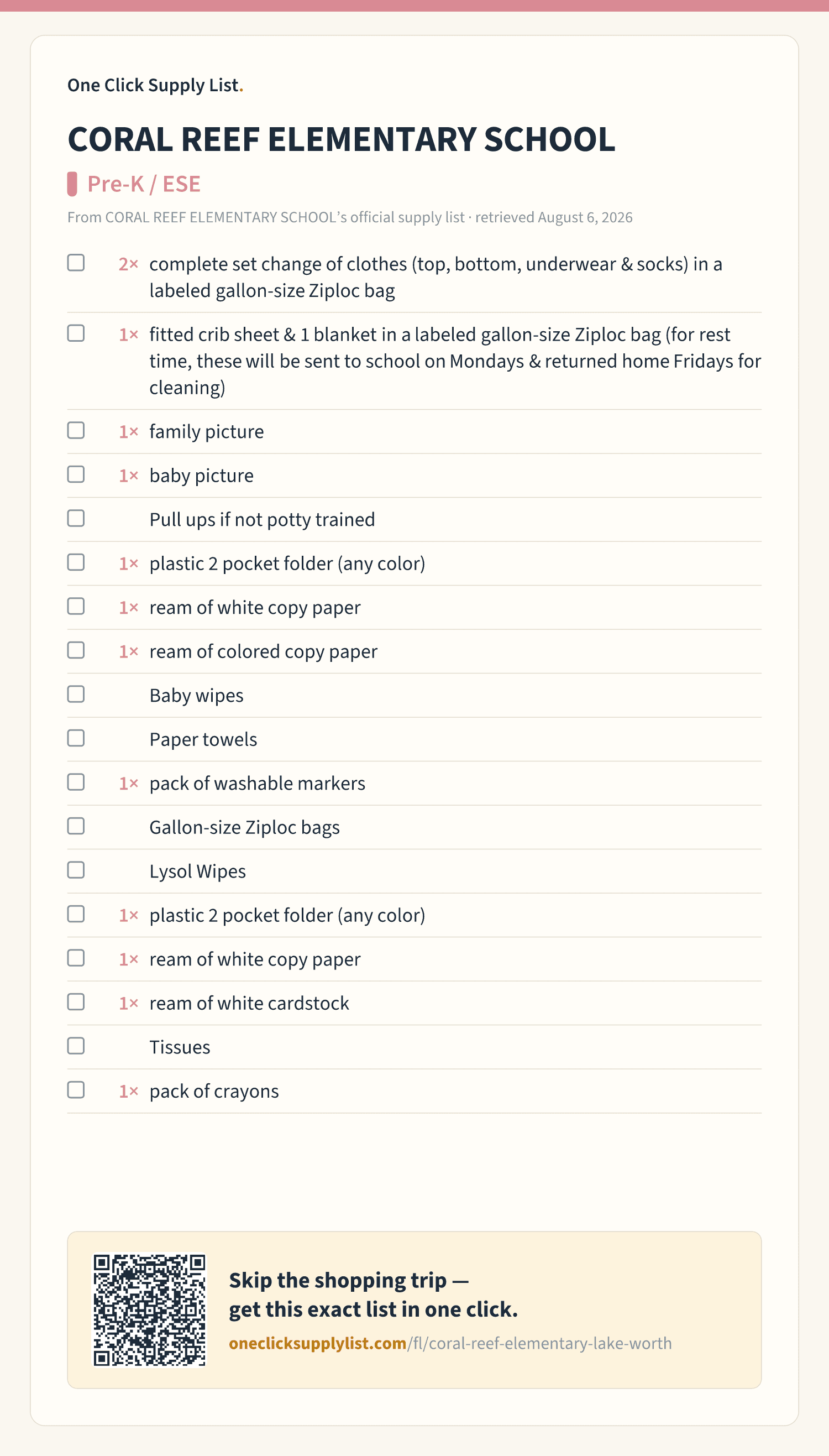 CORAL REEF ELEMENTARY SCHOOL Pre-K / ESE supply list — printable image