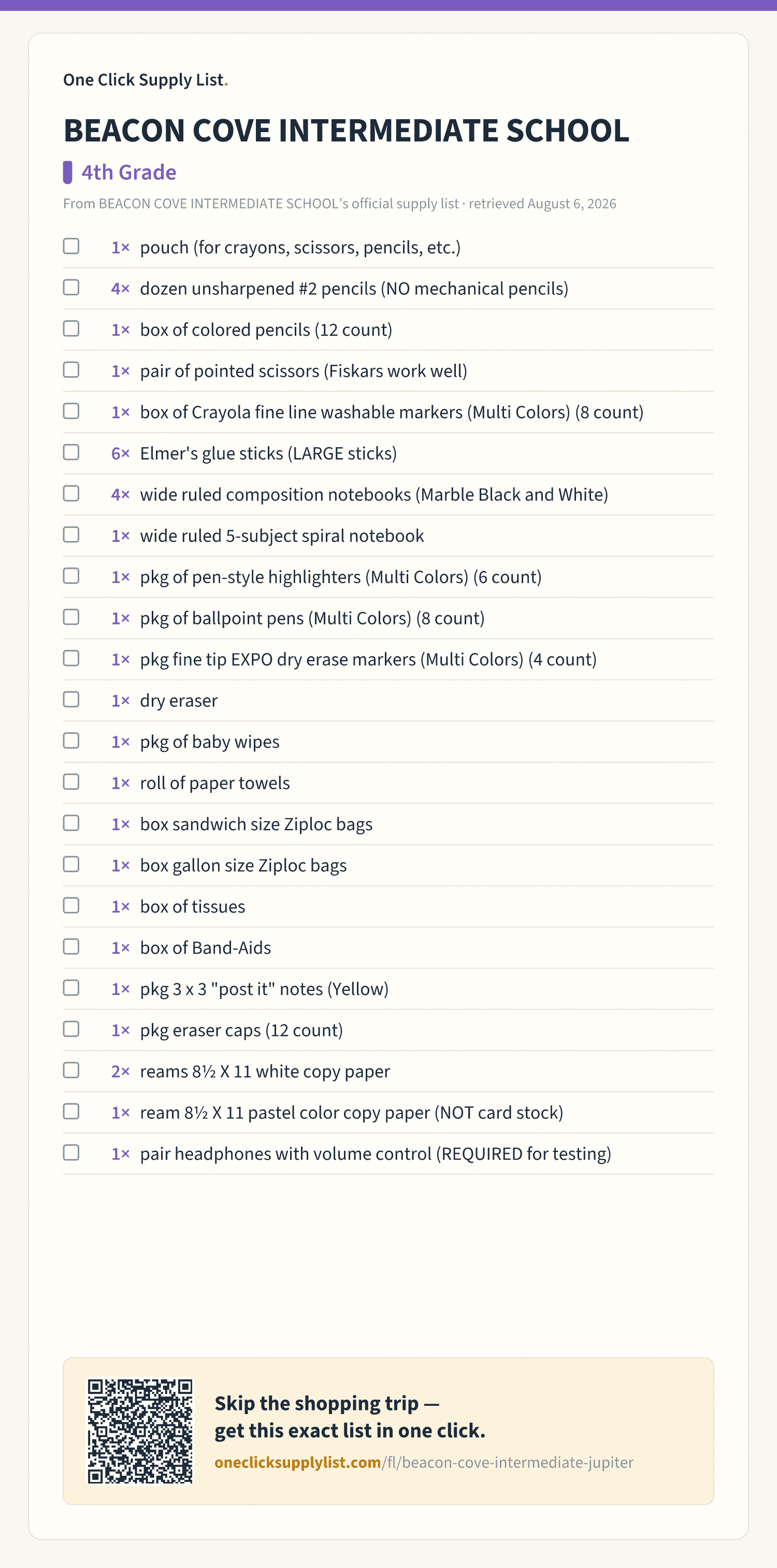 BEACON COVE INTERMEDIATE SCHOOL 4th Grade supply list — printable image