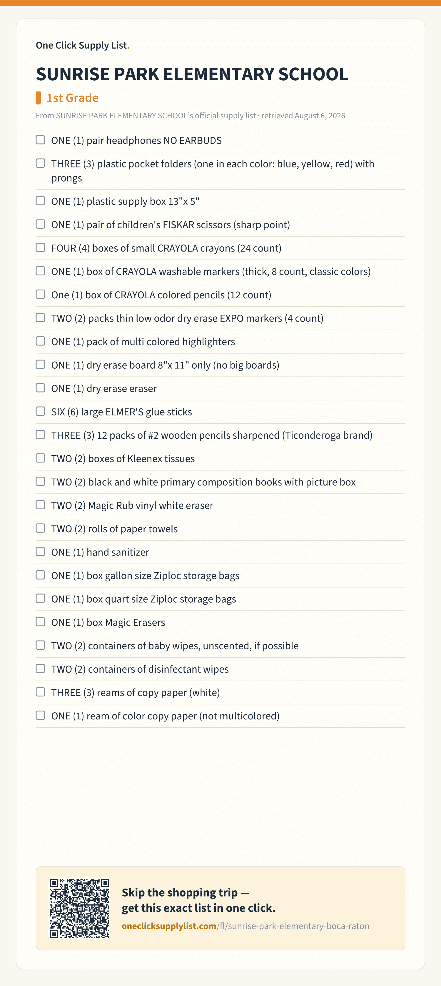 SUNRISE PARK ELEMENTARY SCHOOL 1st Grade supply list — printable image