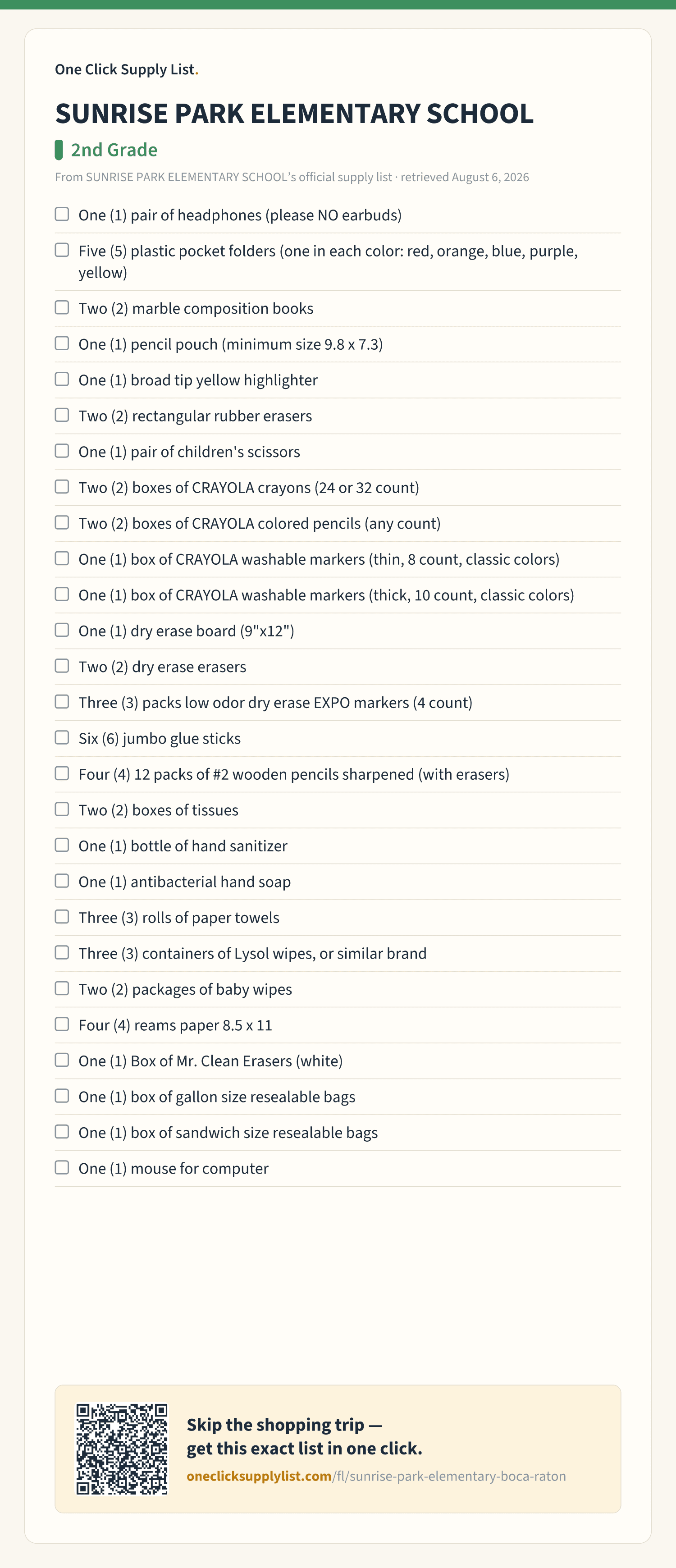 SUNRISE PARK ELEMENTARY SCHOOL 2nd Grade supply list — printable image