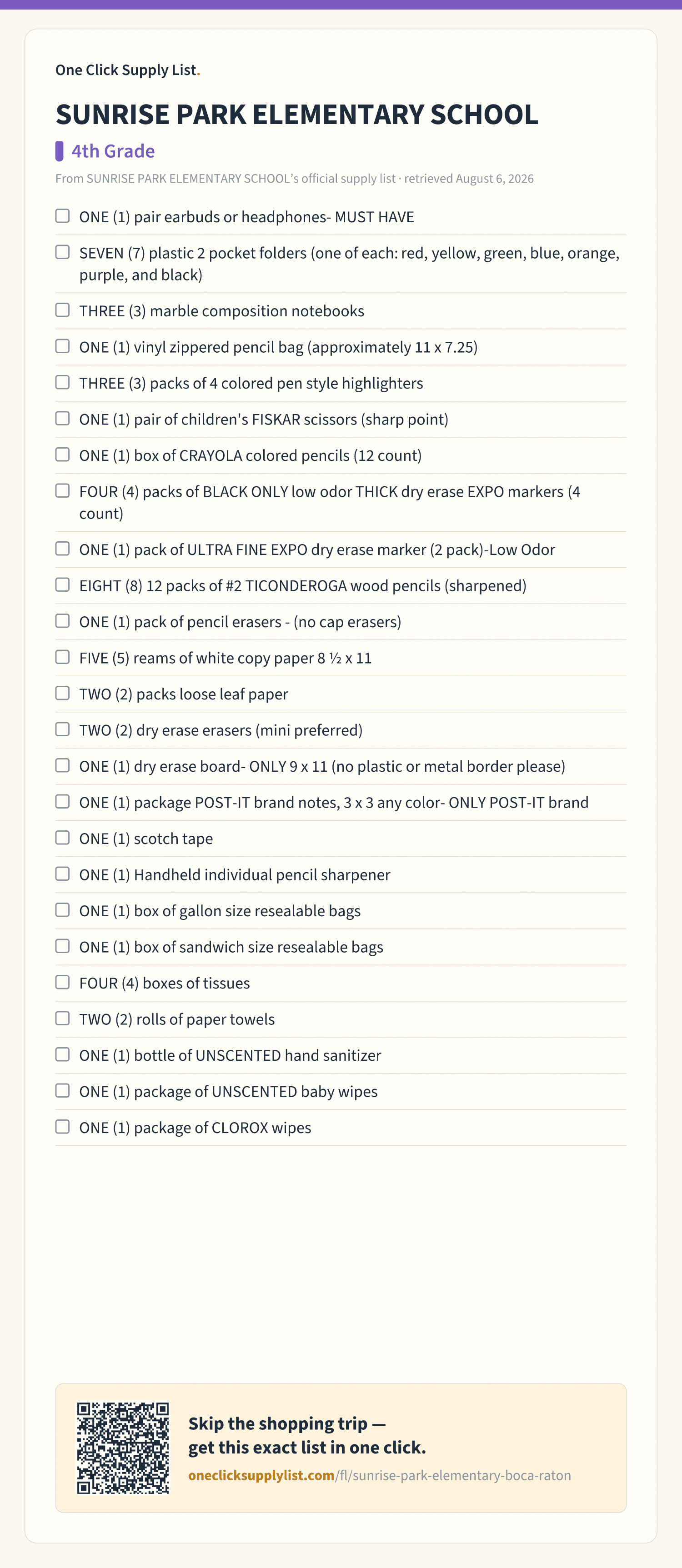 SUNRISE PARK ELEMENTARY SCHOOL 4th Grade supply list — printable image