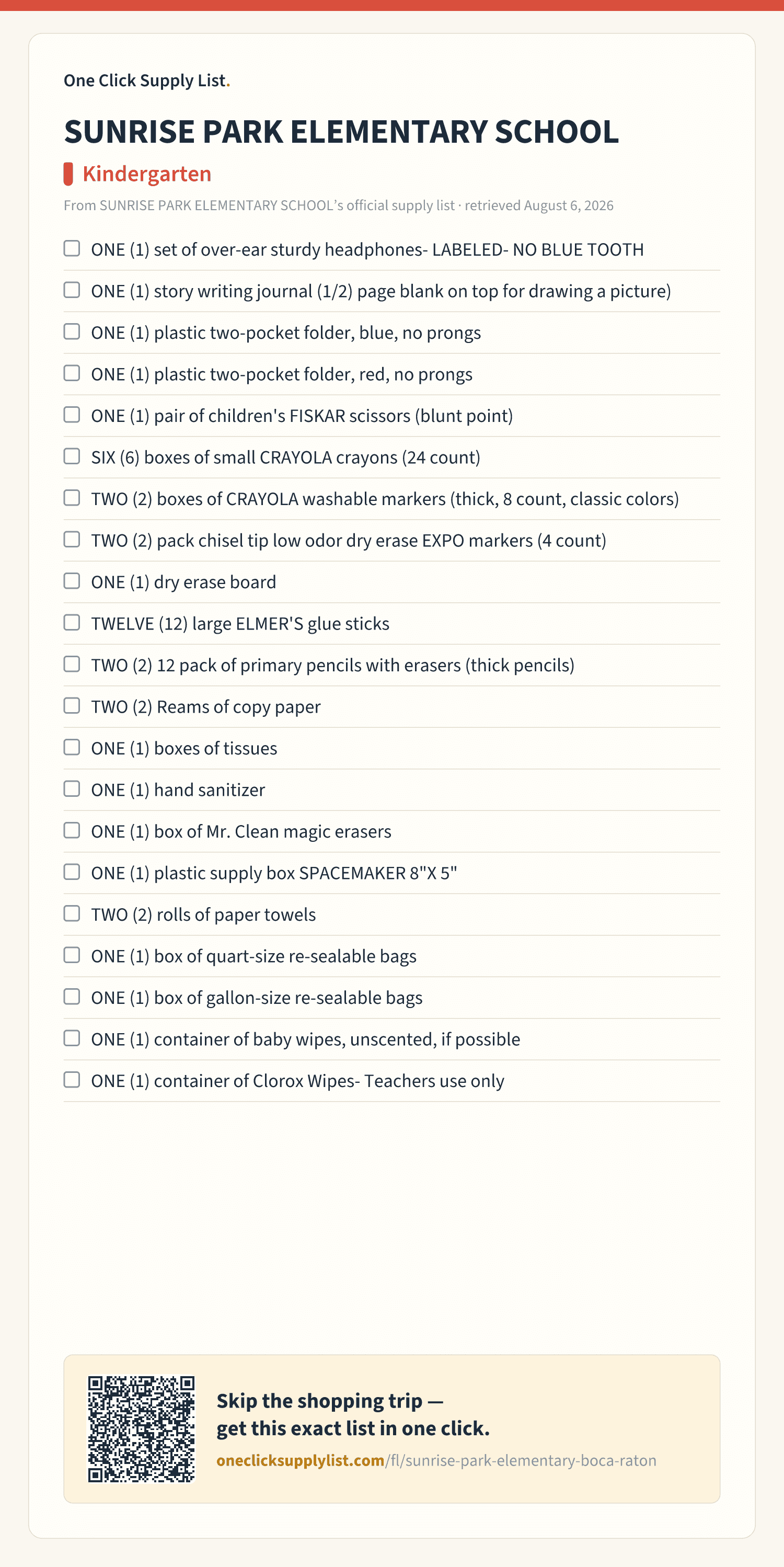 SUNRISE PARK ELEMENTARY SCHOOL Kindergarten supply list — printable image