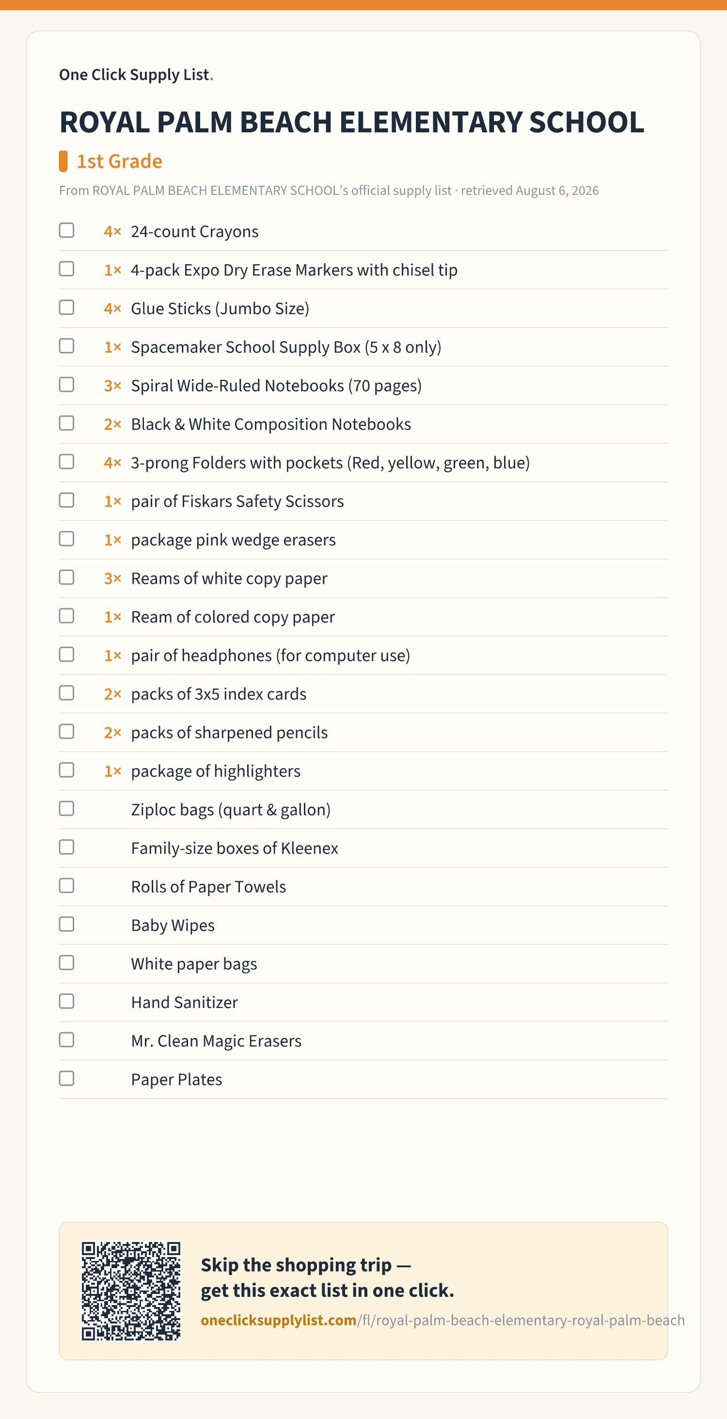 ROYAL PALM BEACH ELEMENTARY SCHOOL 1st Grade supply list — printable image