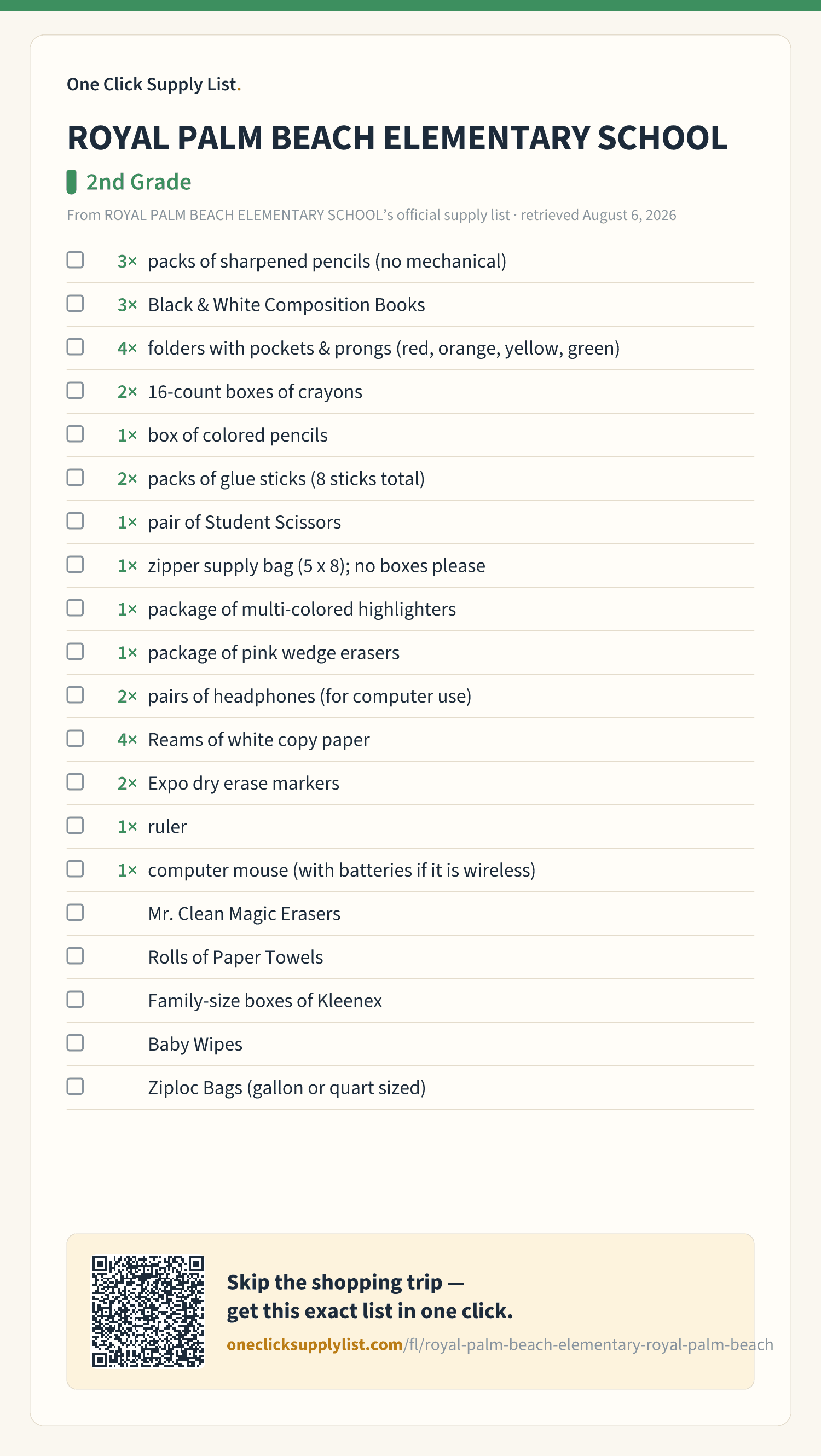 ROYAL PALM BEACH ELEMENTARY SCHOOL 2nd Grade supply list — printable image