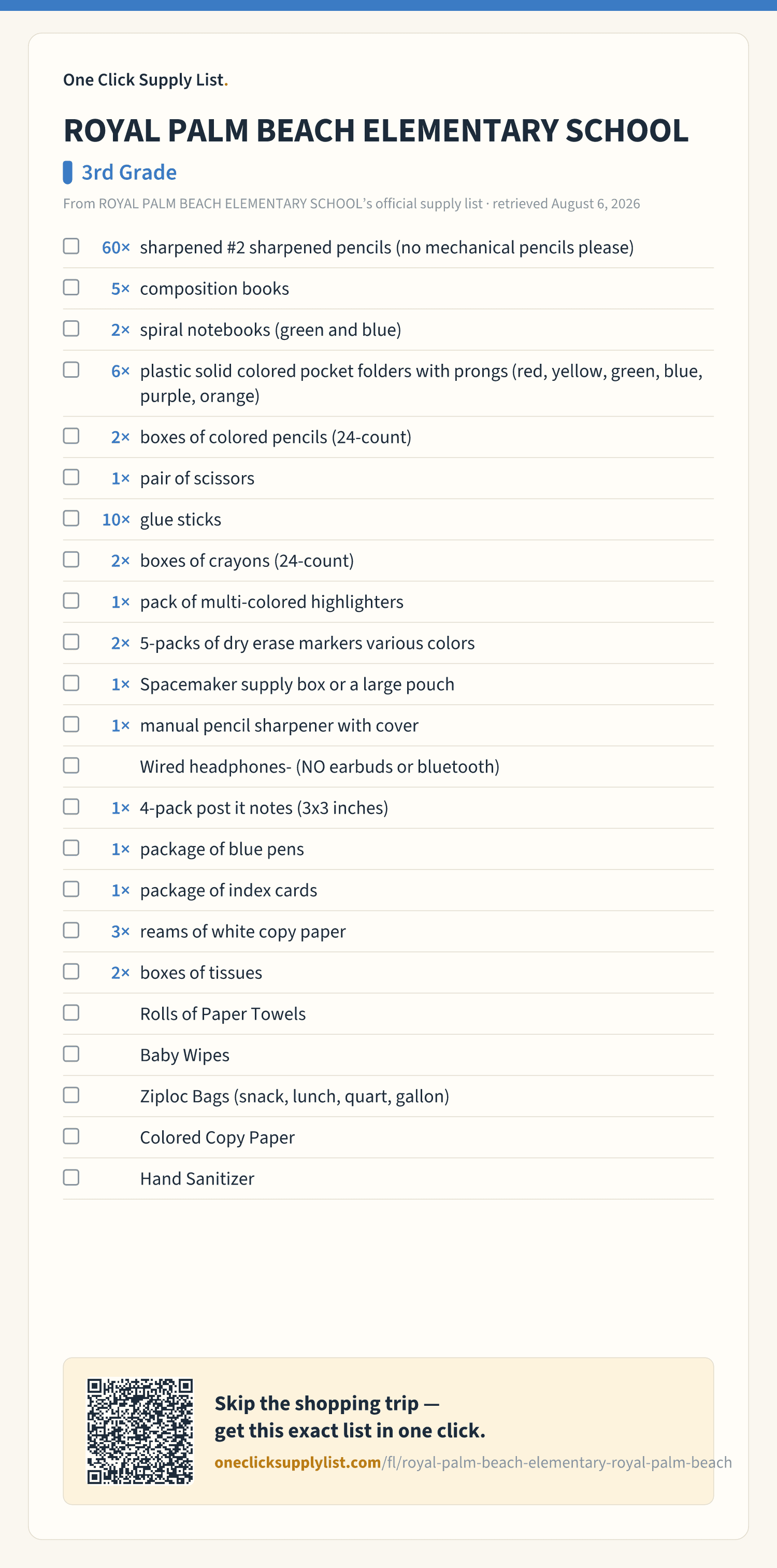 ROYAL PALM BEACH ELEMENTARY SCHOOL 3rd Grade supply list — printable image