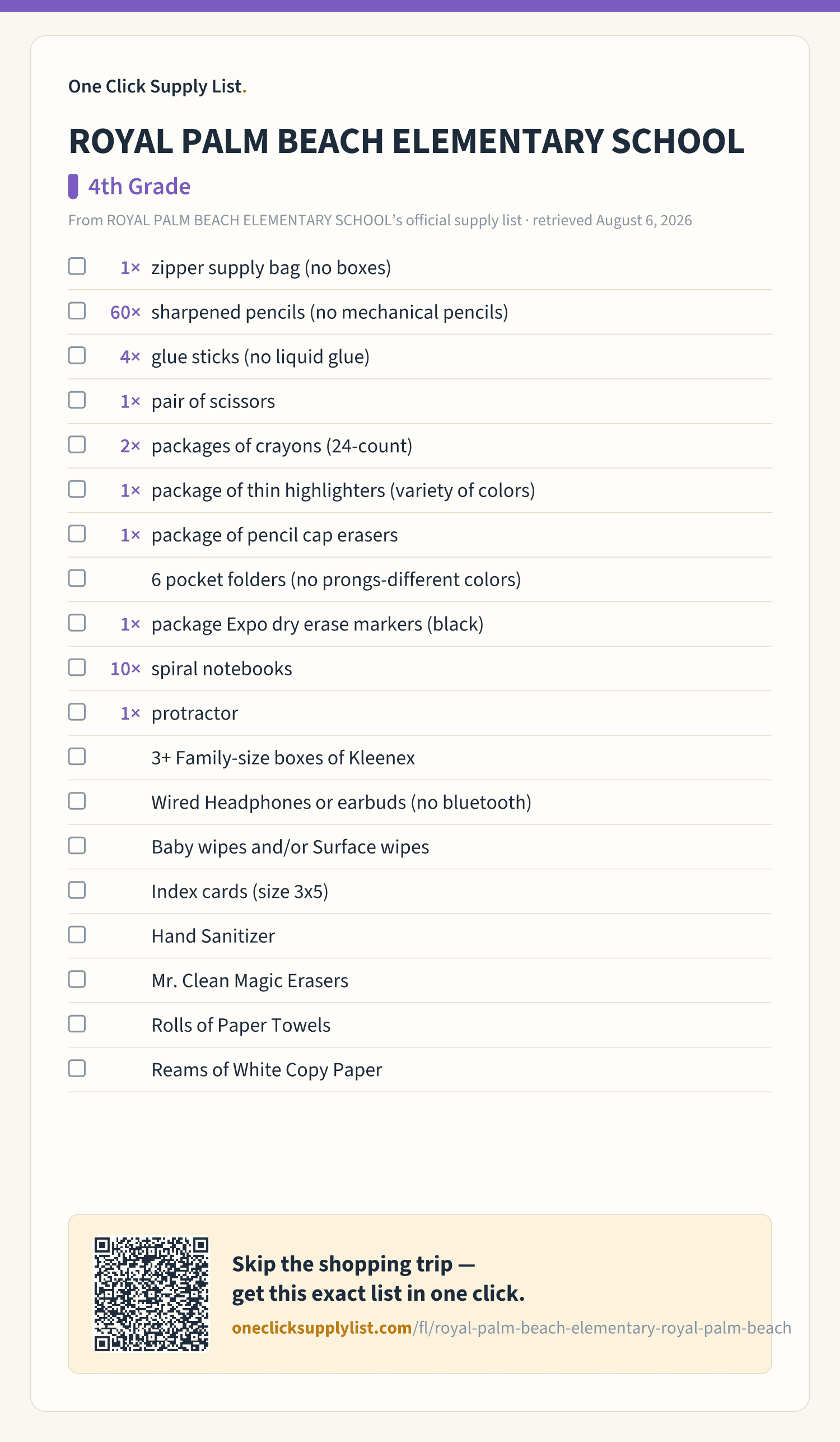 ROYAL PALM BEACH ELEMENTARY SCHOOL 4th Grade supply list — printable image
