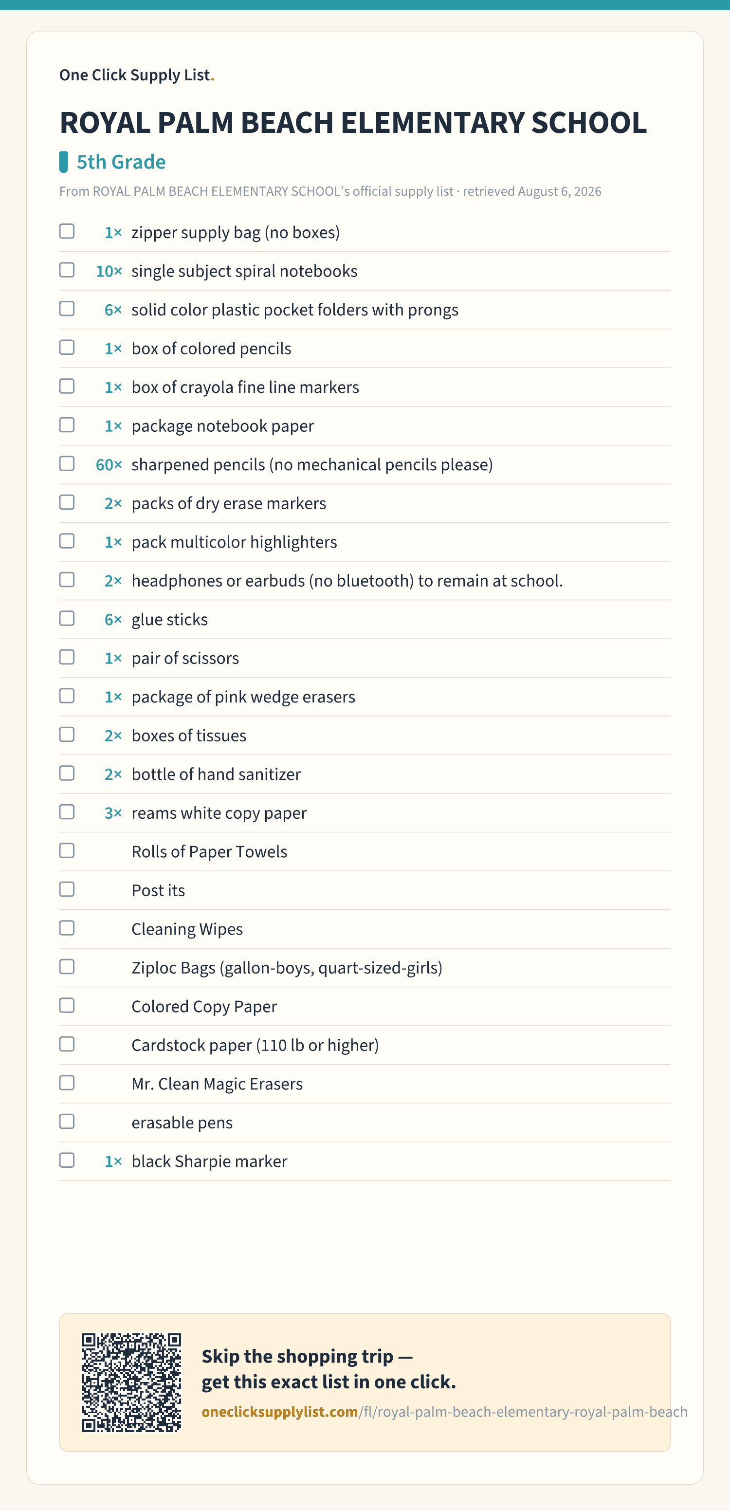 ROYAL PALM BEACH ELEMENTARY SCHOOL 5th Grade supply list — printable image
