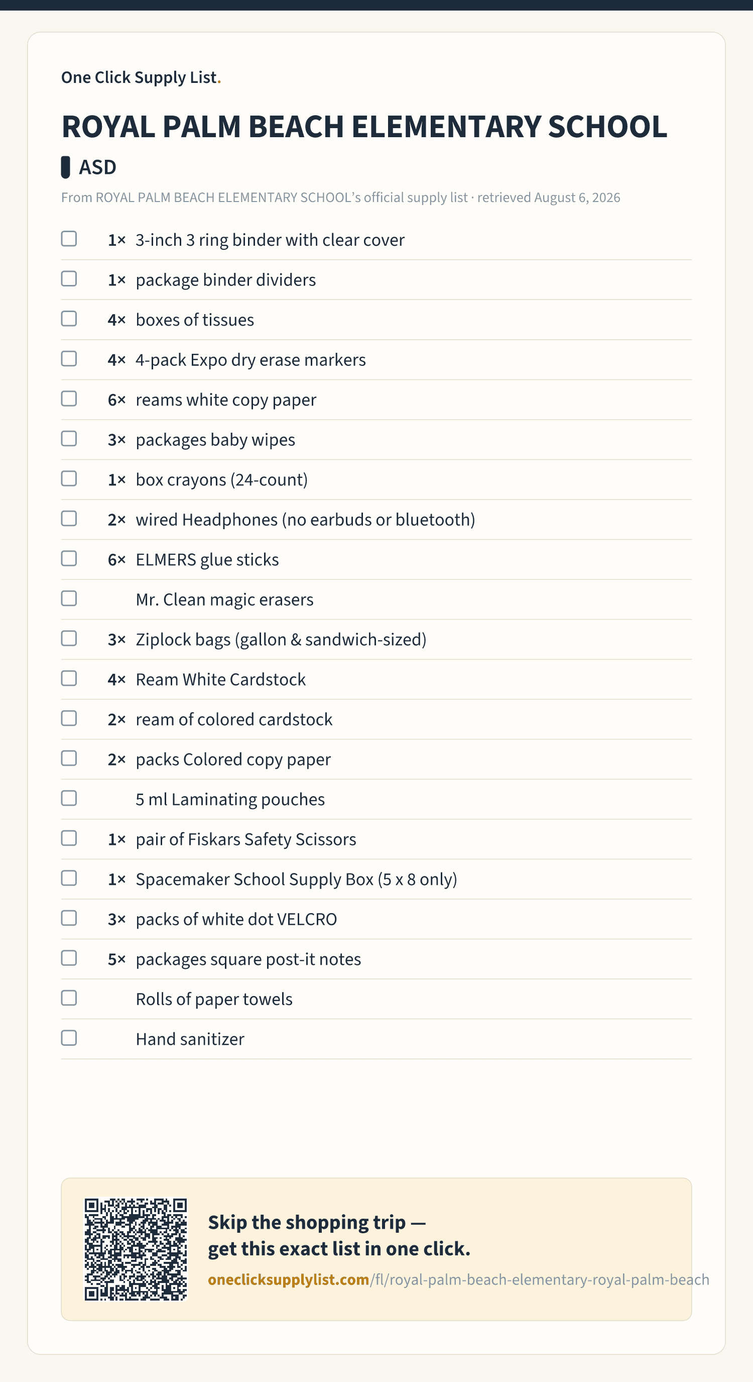 ROYAL PALM BEACH ELEMENTARY SCHOOL ASD supply list — printable image
