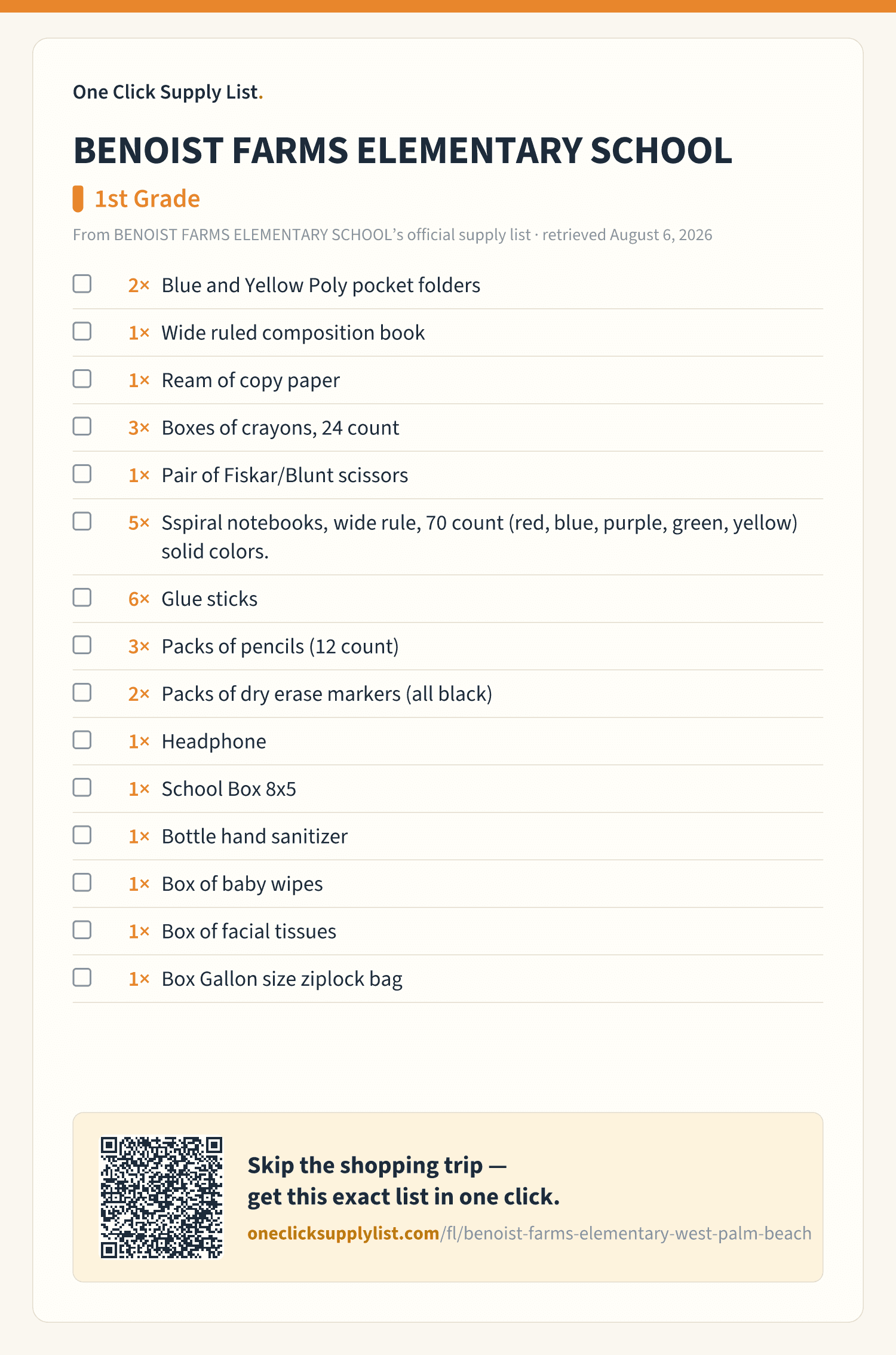BENOIST FARMS ELEMENTARY SCHOOL 1st Grade supply list — printable image
