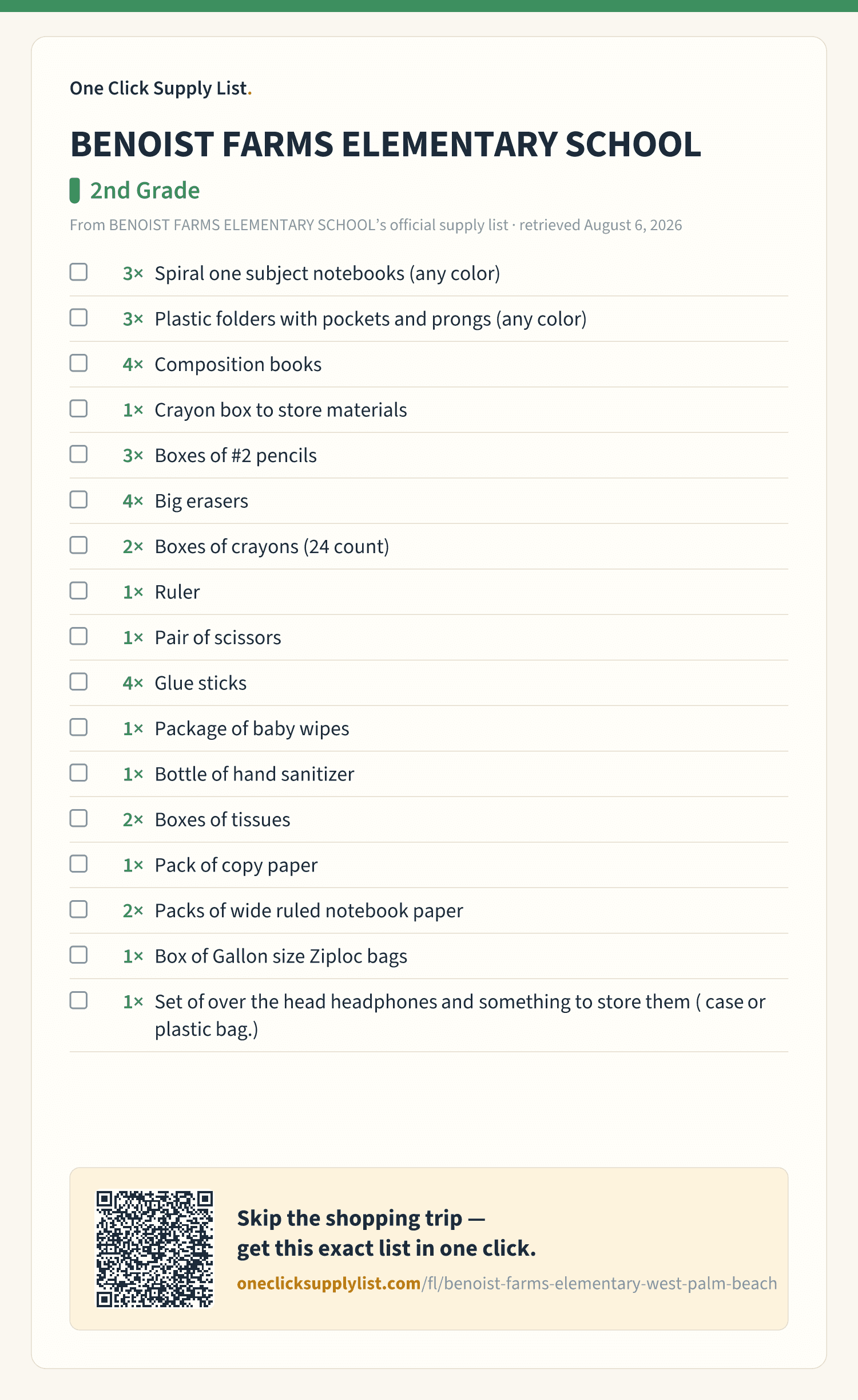 BENOIST FARMS ELEMENTARY SCHOOL 2nd Grade supply list — printable image