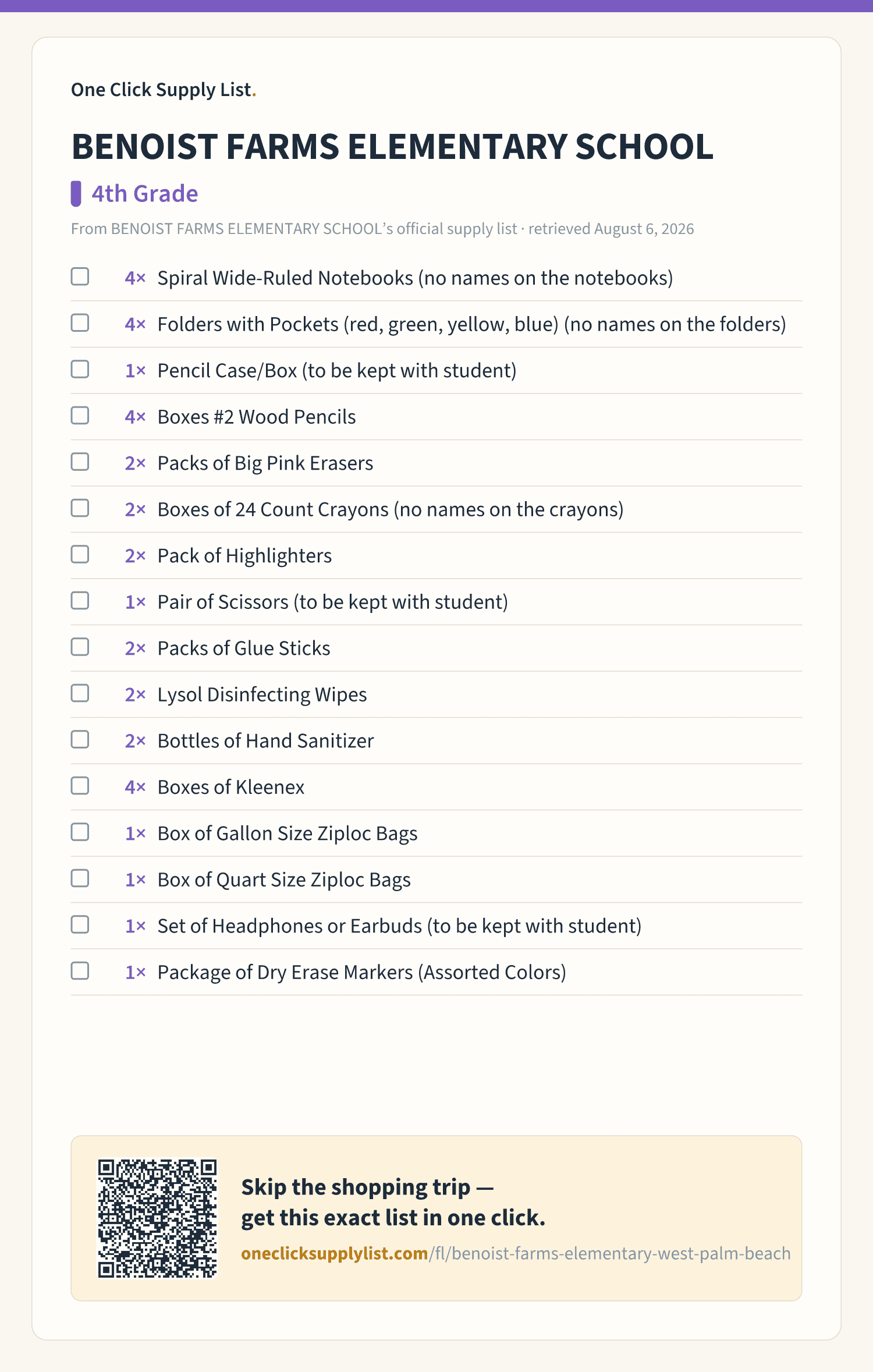 BENOIST FARMS ELEMENTARY SCHOOL 4th Grade supply list — printable image