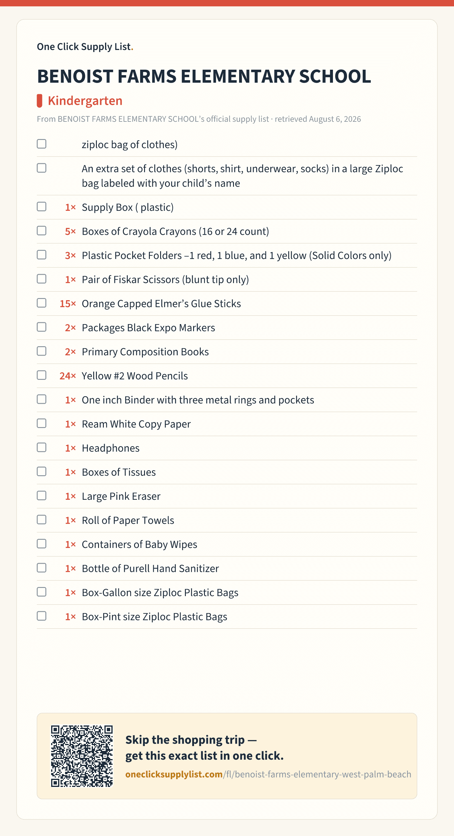 BENOIST FARMS ELEMENTARY SCHOOL Kindergarten supply list — printable image