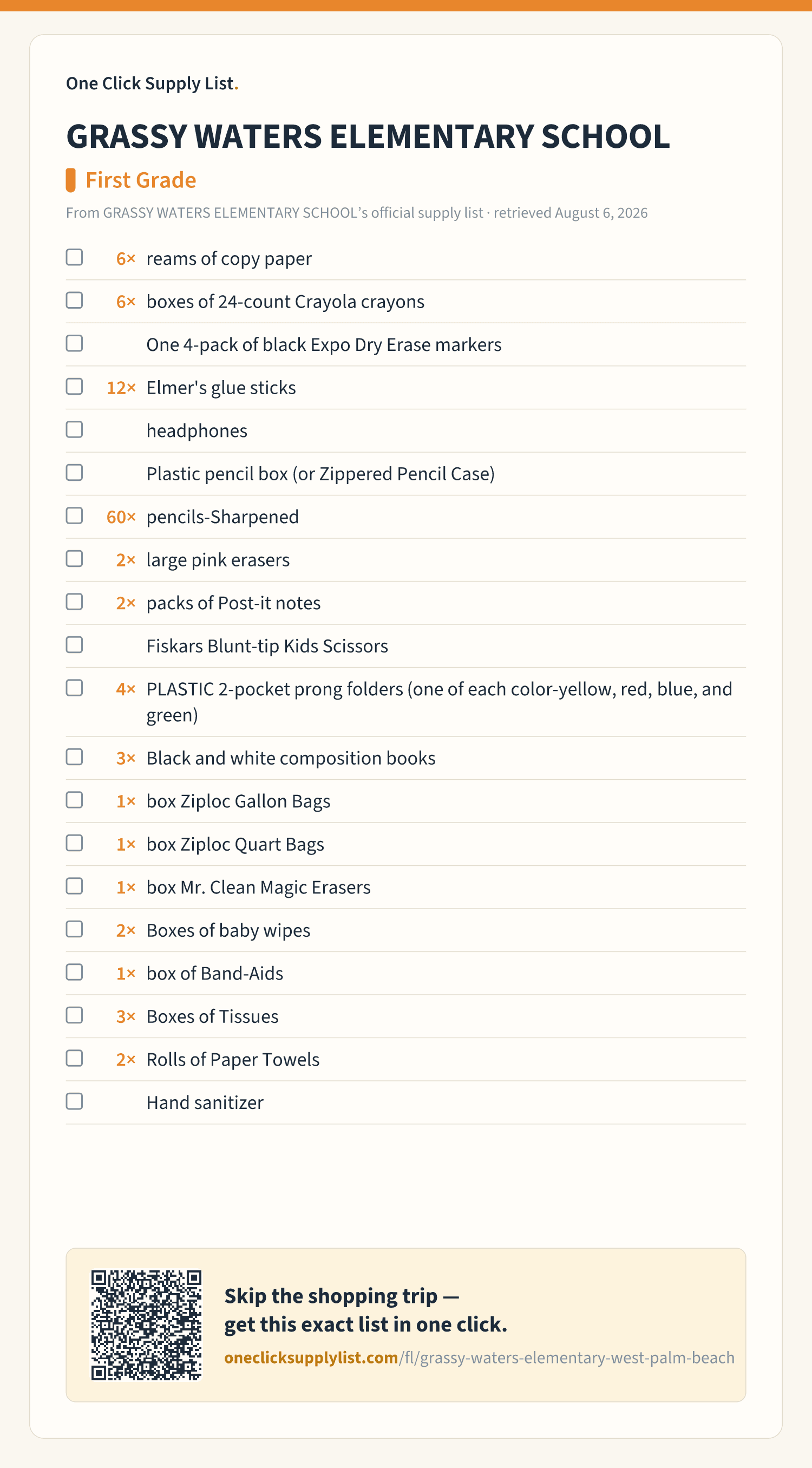 GRASSY WATERS ELEMENTARY SCHOOL First Grade supply list — printable image