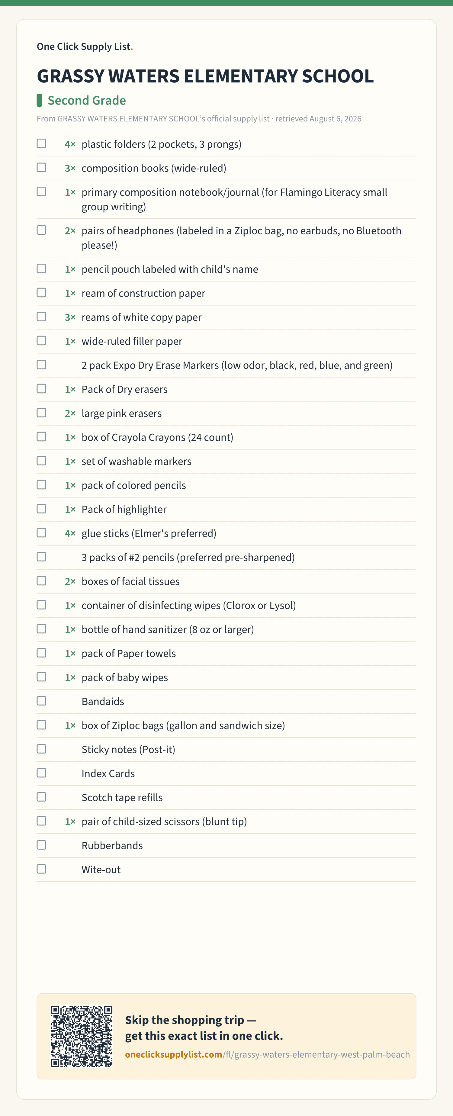 GRASSY WATERS ELEMENTARY SCHOOL Second Grade supply list — printable image